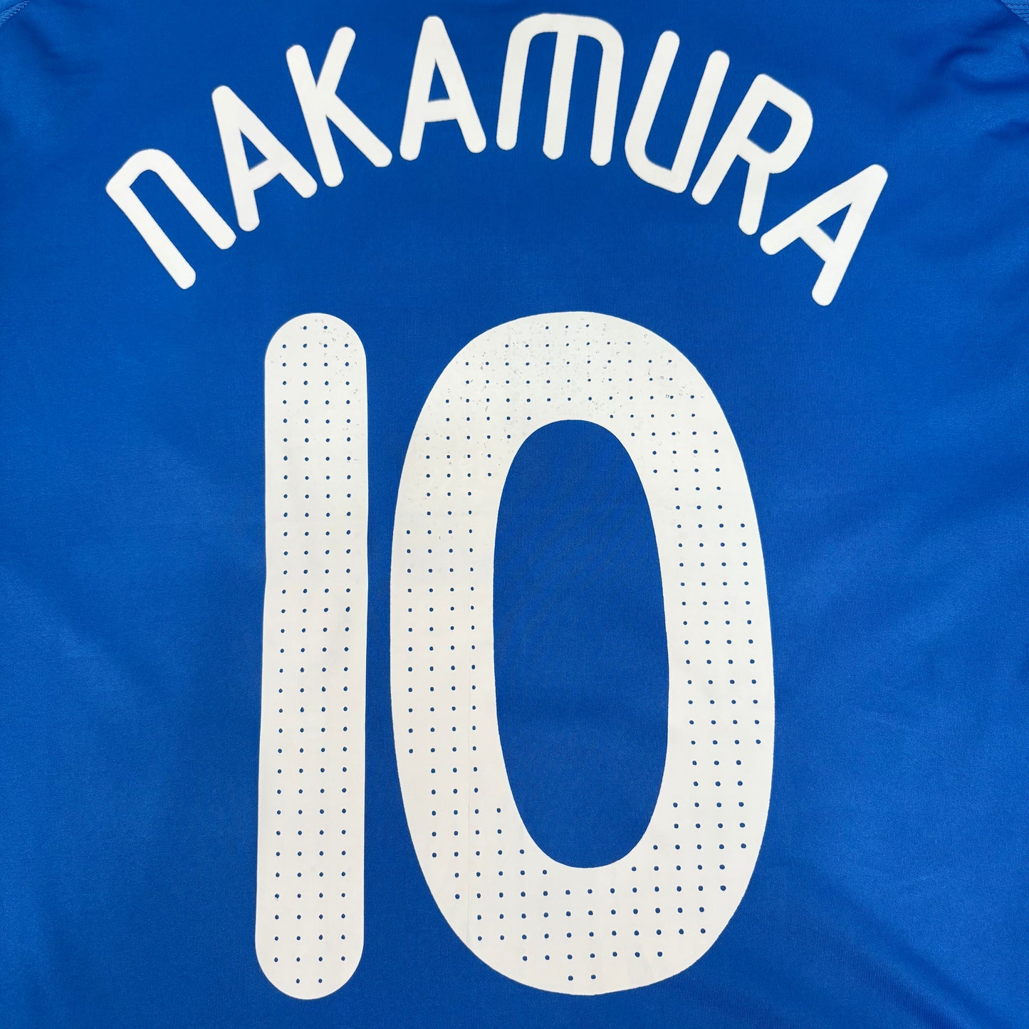 2008/09 Japan Home Shirt - Nakamura - XL