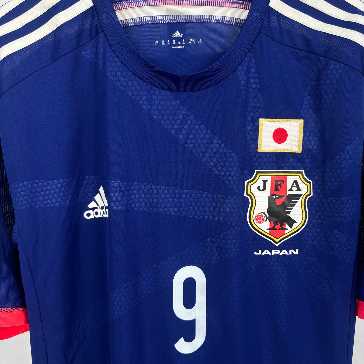2014/15 Japan Home Shirt - Okazaki