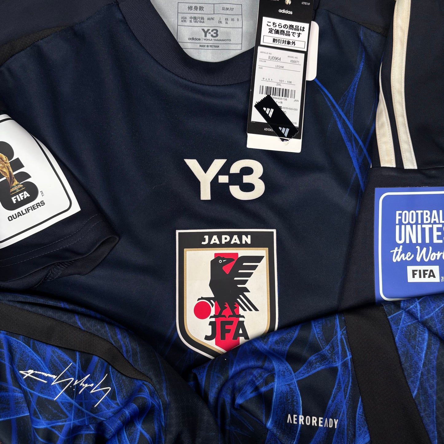 2024/25 Japan Home Shirt - Mitoma - XL - New with Tag