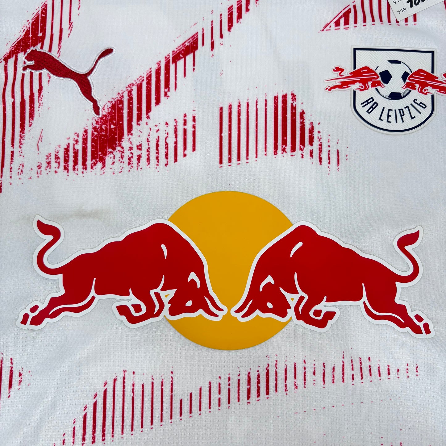 2024/25 RB Liepzig Home Shirt - Sesko - L - New with Tag