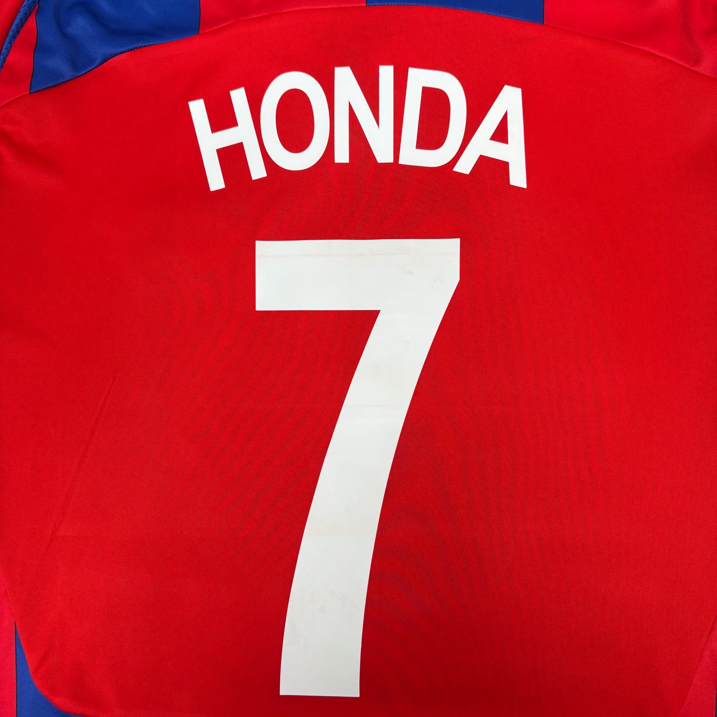 2010/11 CSKA Moscow Home Shirt - Honda - L