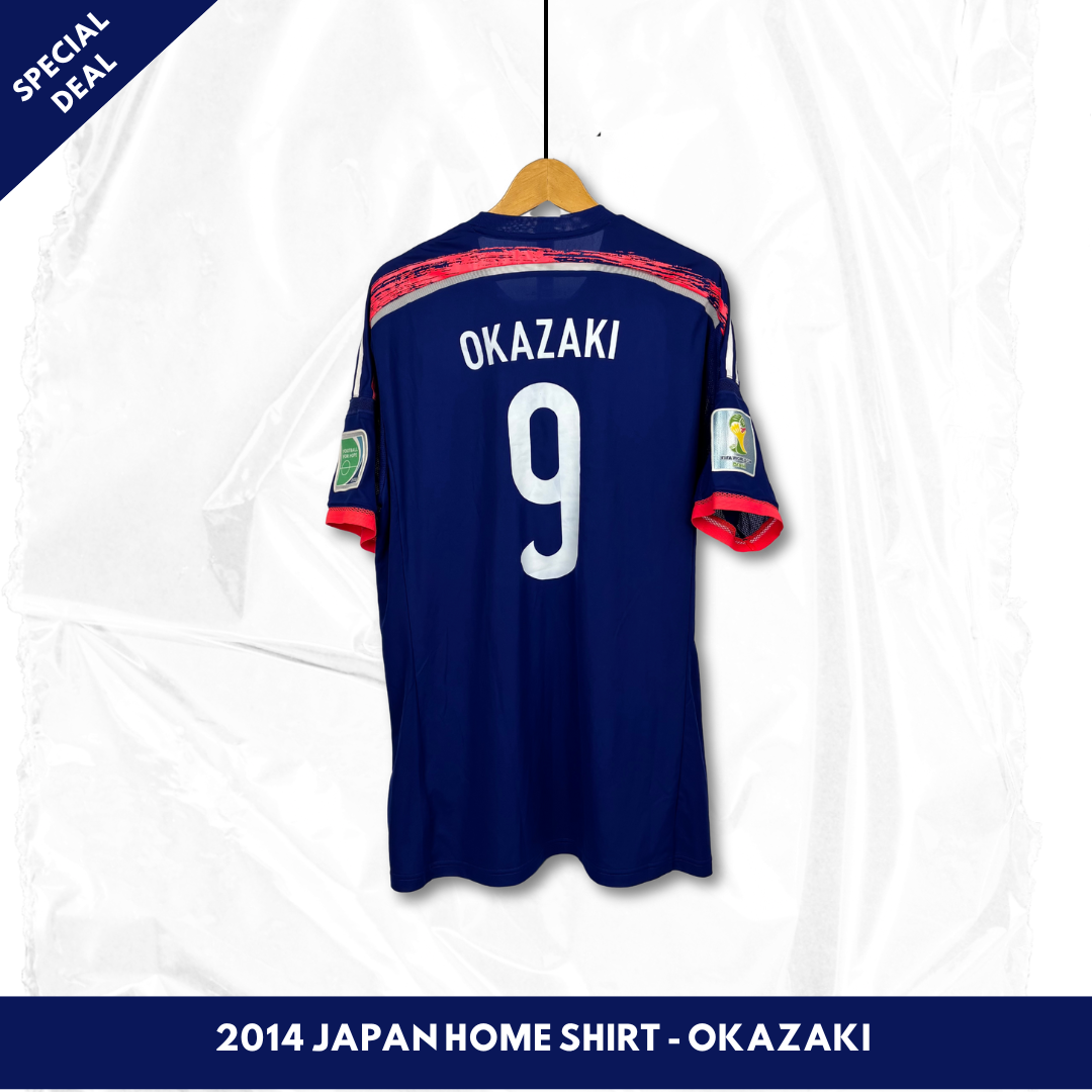 2014/15 Japan Home Shirt - Okazaki