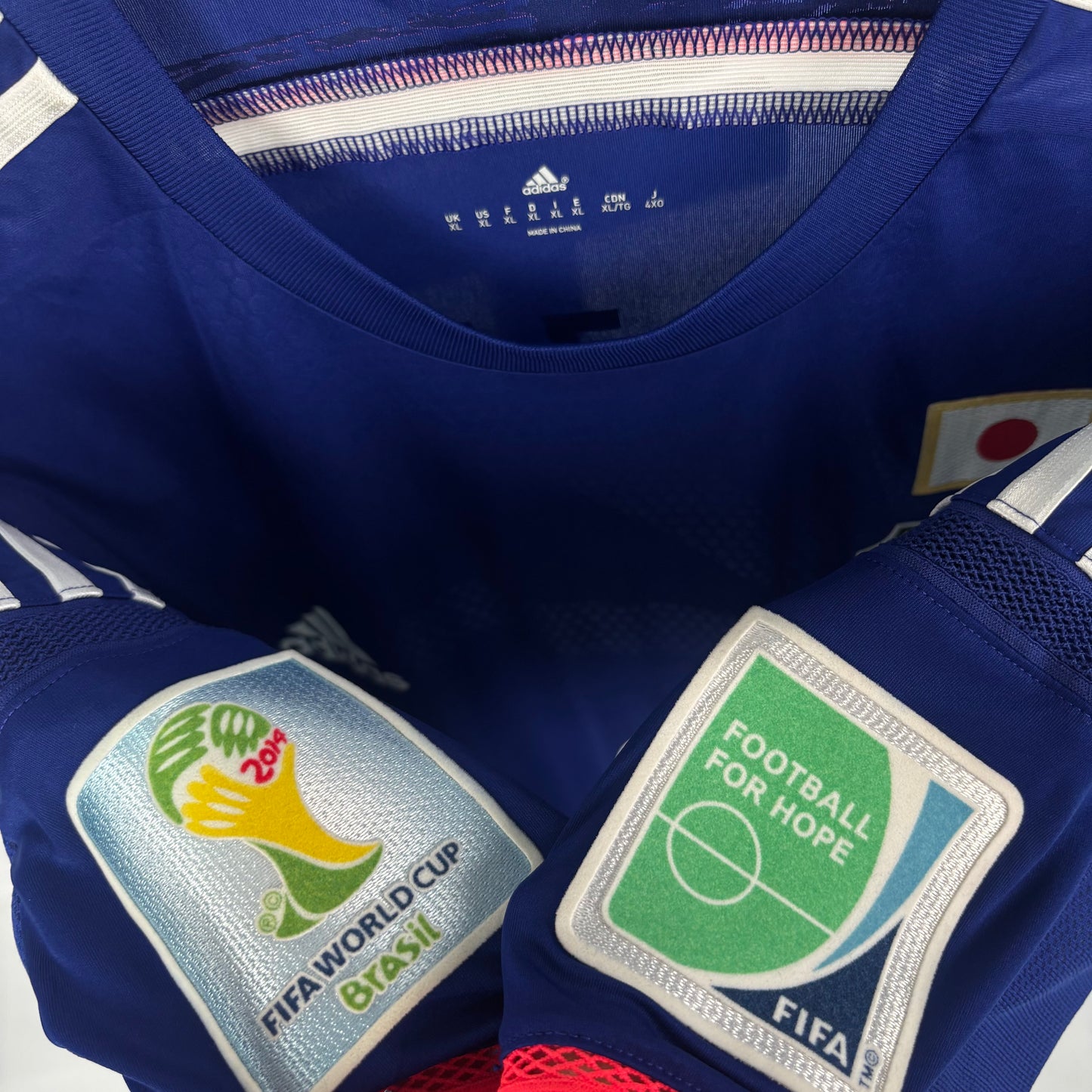 2014/15 Japan Home Shirt - Okazaki