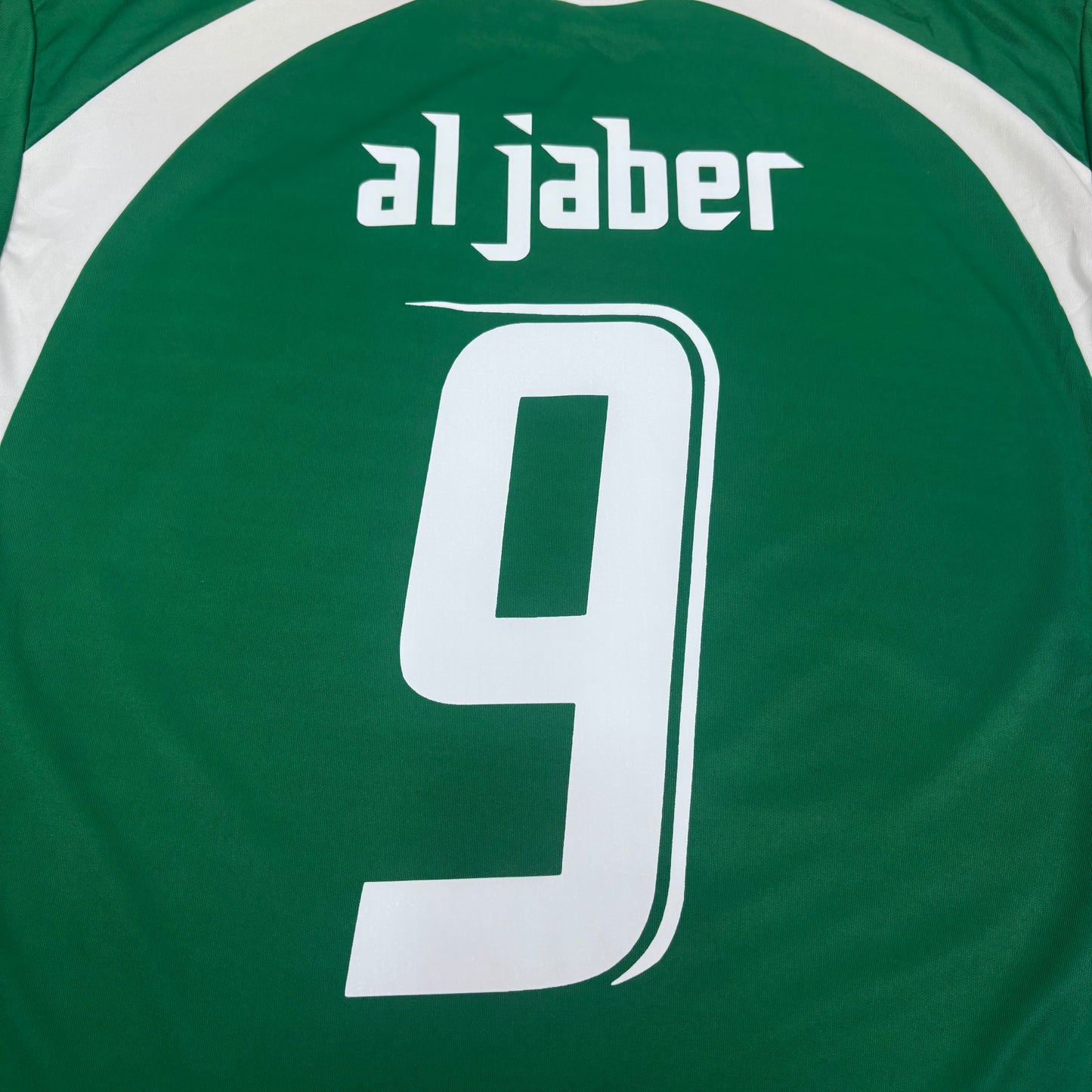 2006/07 Saudi Arabia Home Shirt - Al Jaber - XL