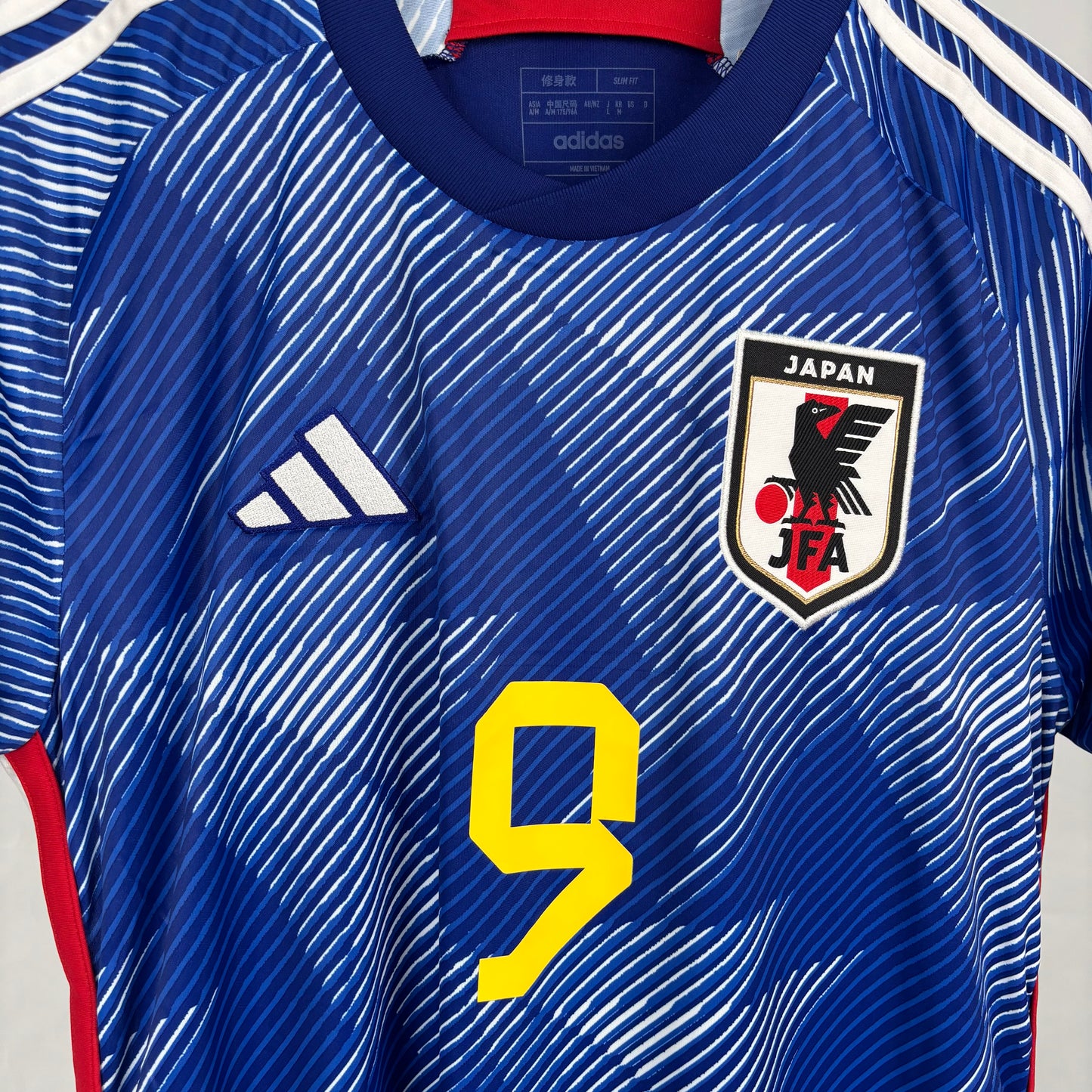 2022/23 Japan Home Shirt - Mitoma