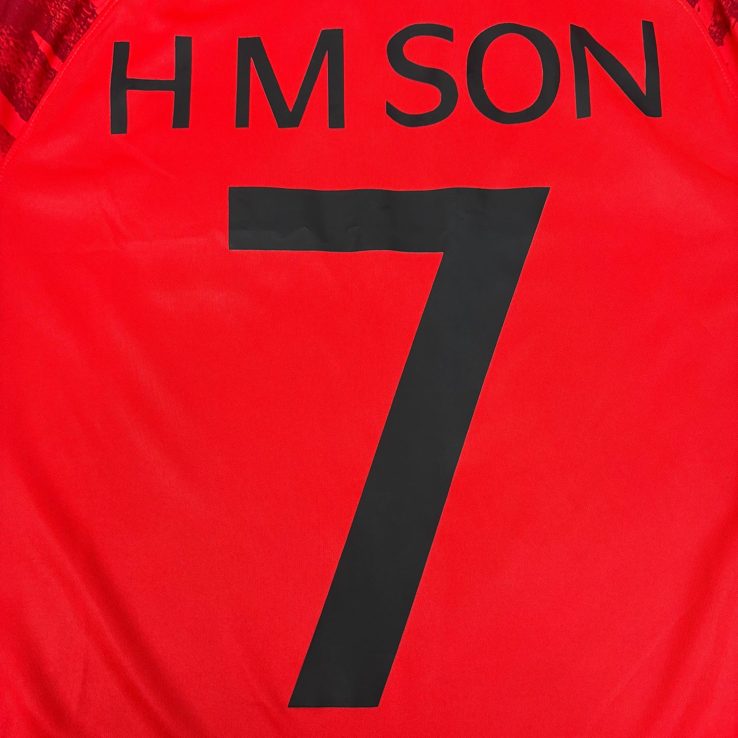 2022/23 South Korea Home Shirt - Son - L