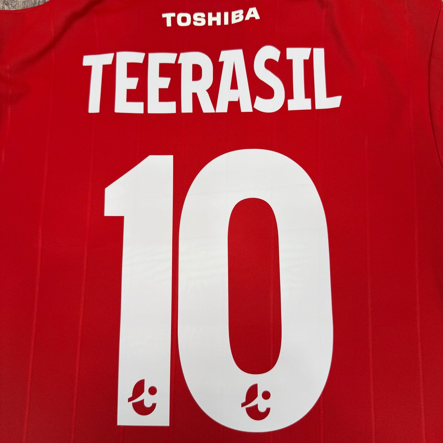 2013/14 Muangthong United Home Shirt - Teerasil - L