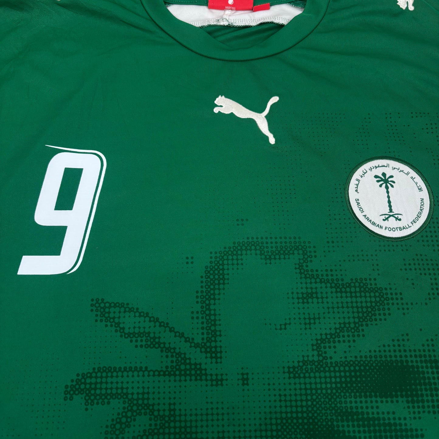 2006/07 Saudi Arabia Home Shirt - Al Jaber - XL