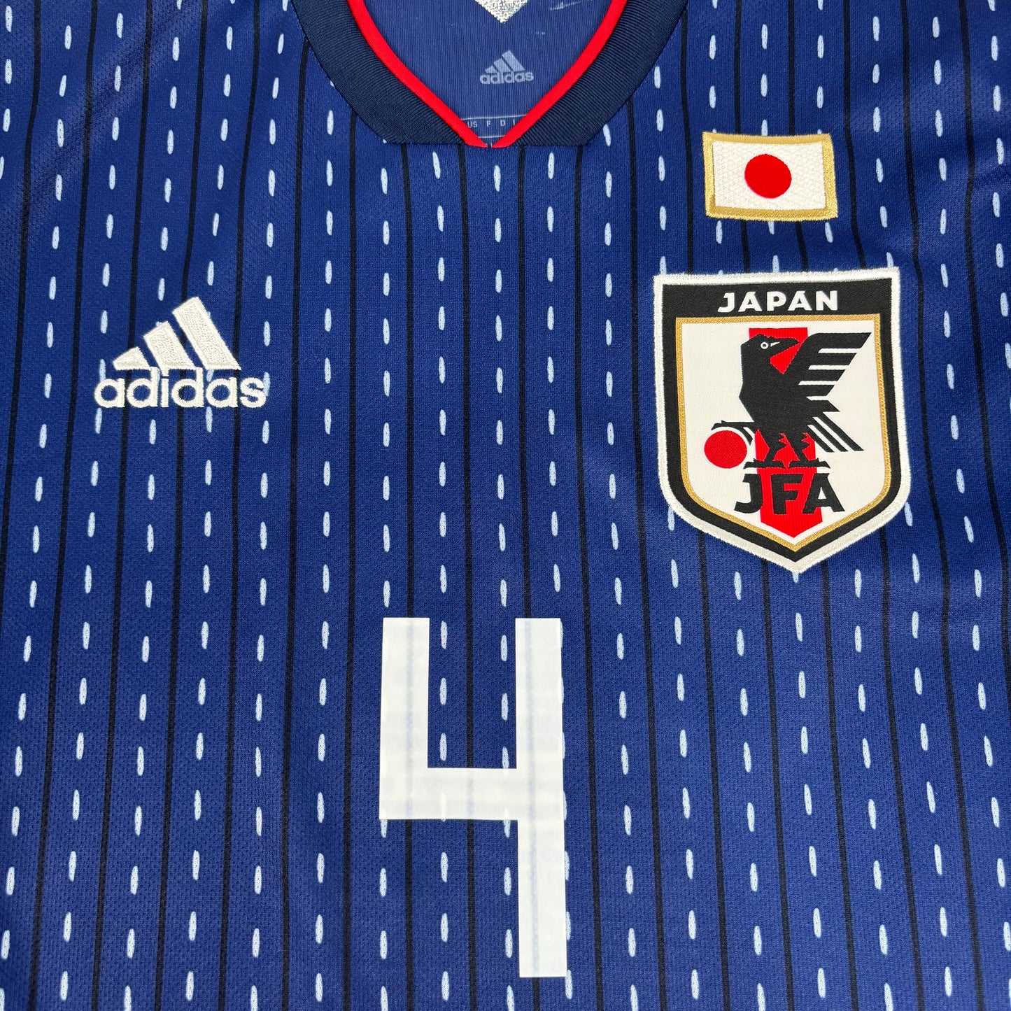 2018/19 Japan Home Shirt - Honda - S