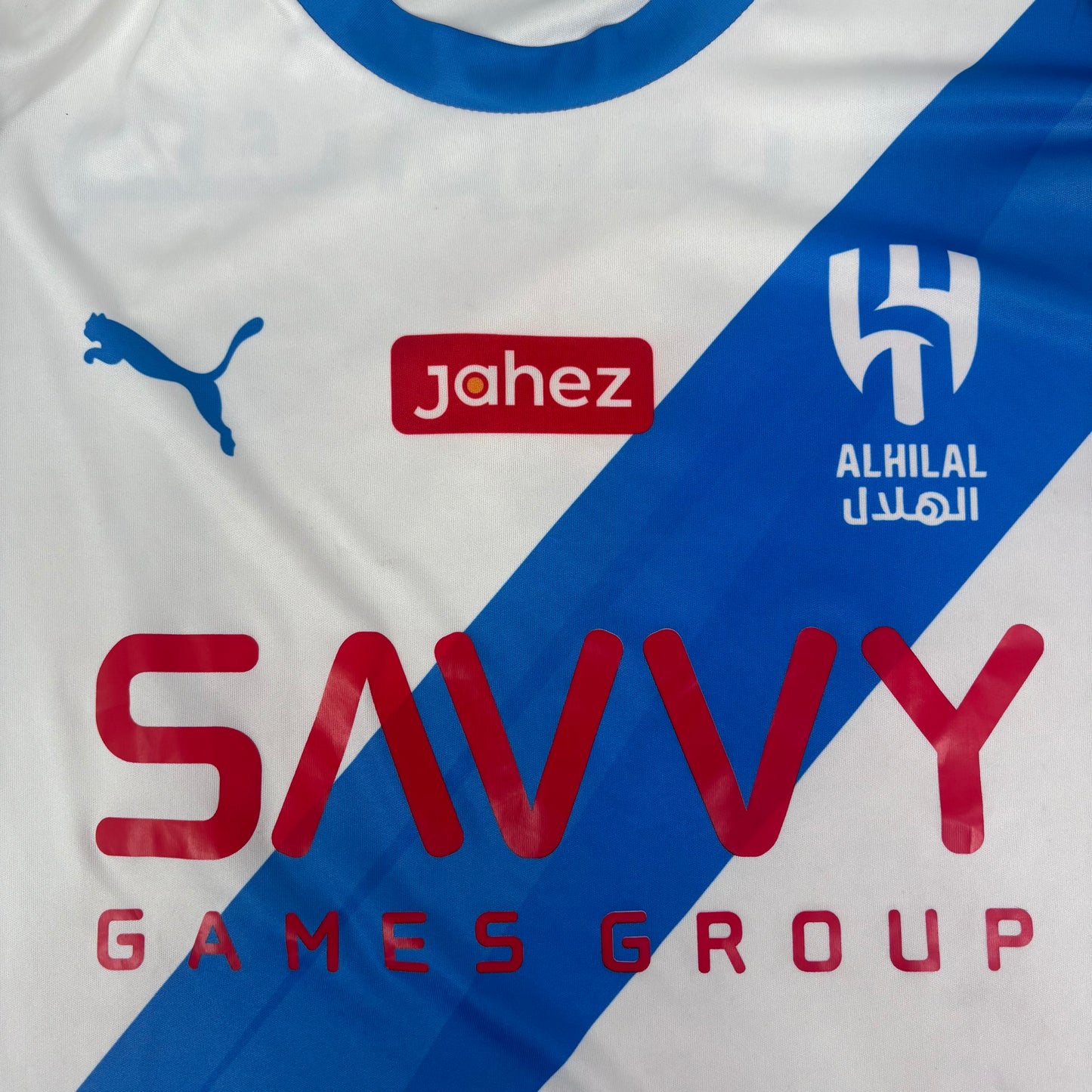 2023/24 Al Hilal Away Shirt - Neymar - L