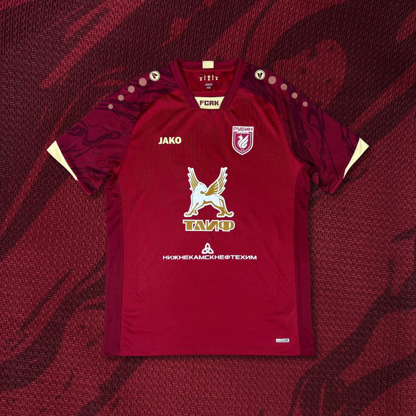 2018/19 Rubin Kazan Home Shirt - Kvica Kvaratshkelia - XL