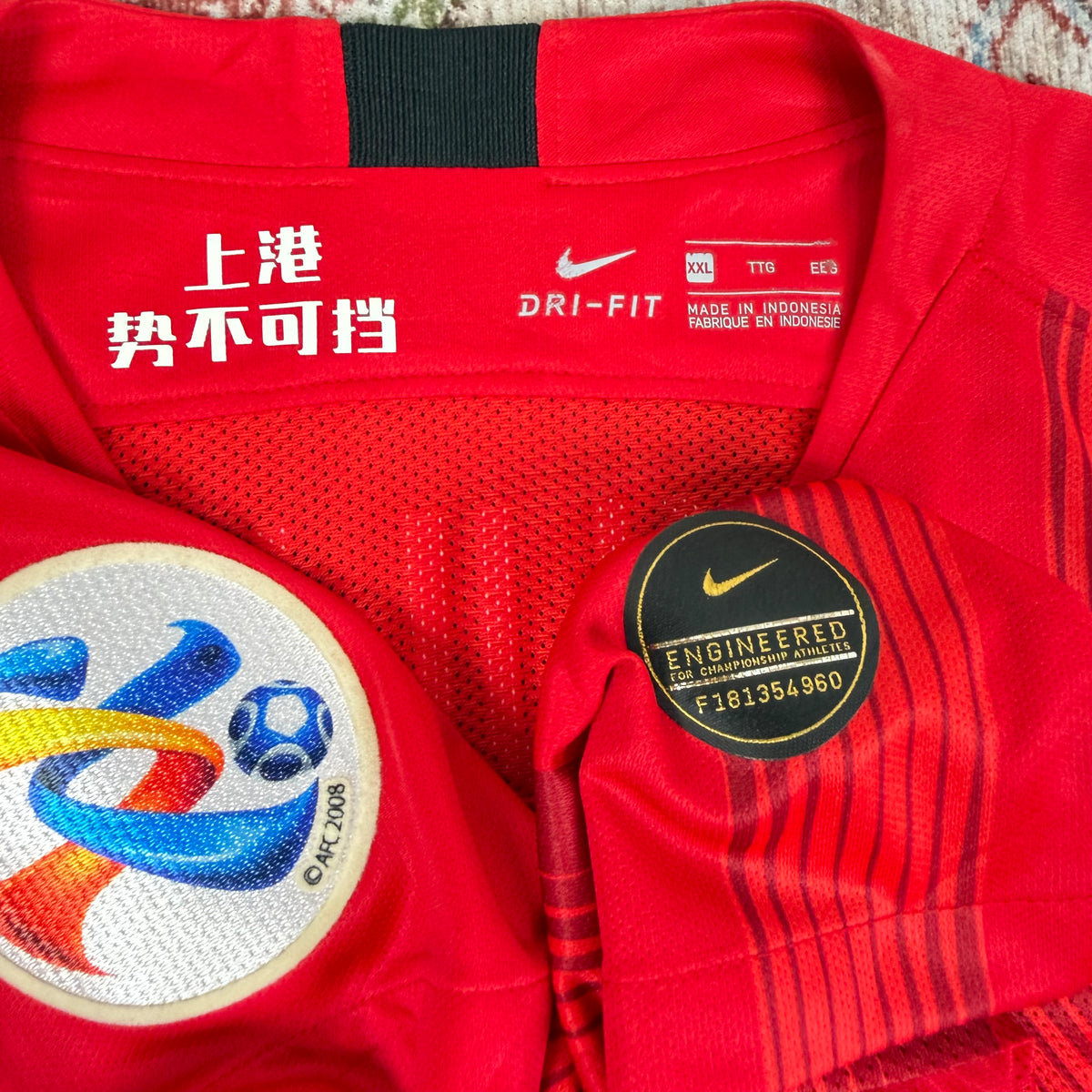 2017/18 Shanghai Port FC Home Shirt- Player Issue - Hulk - L