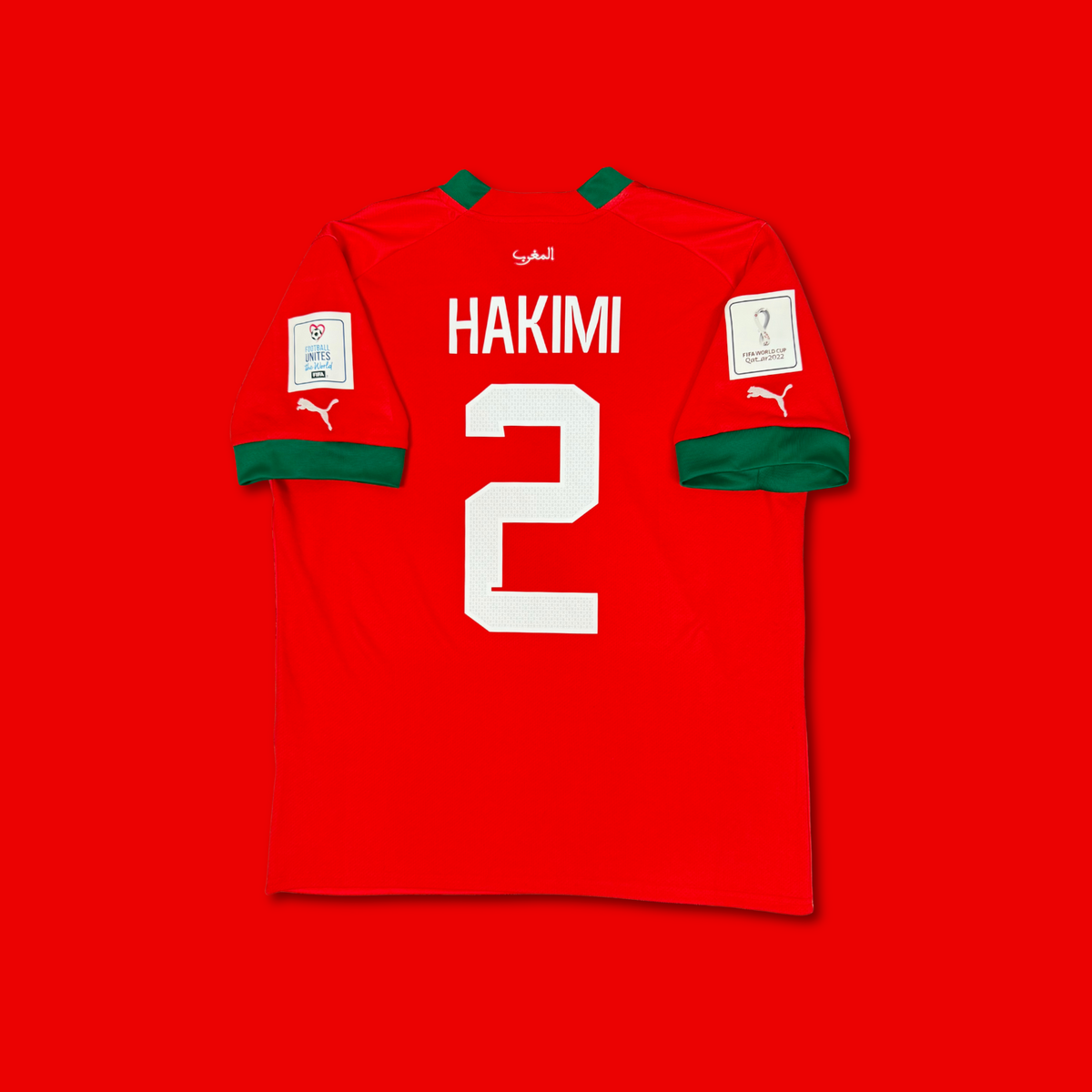 2022/23 Marocco Home Shirt - Hakimi - New with Tag - L
