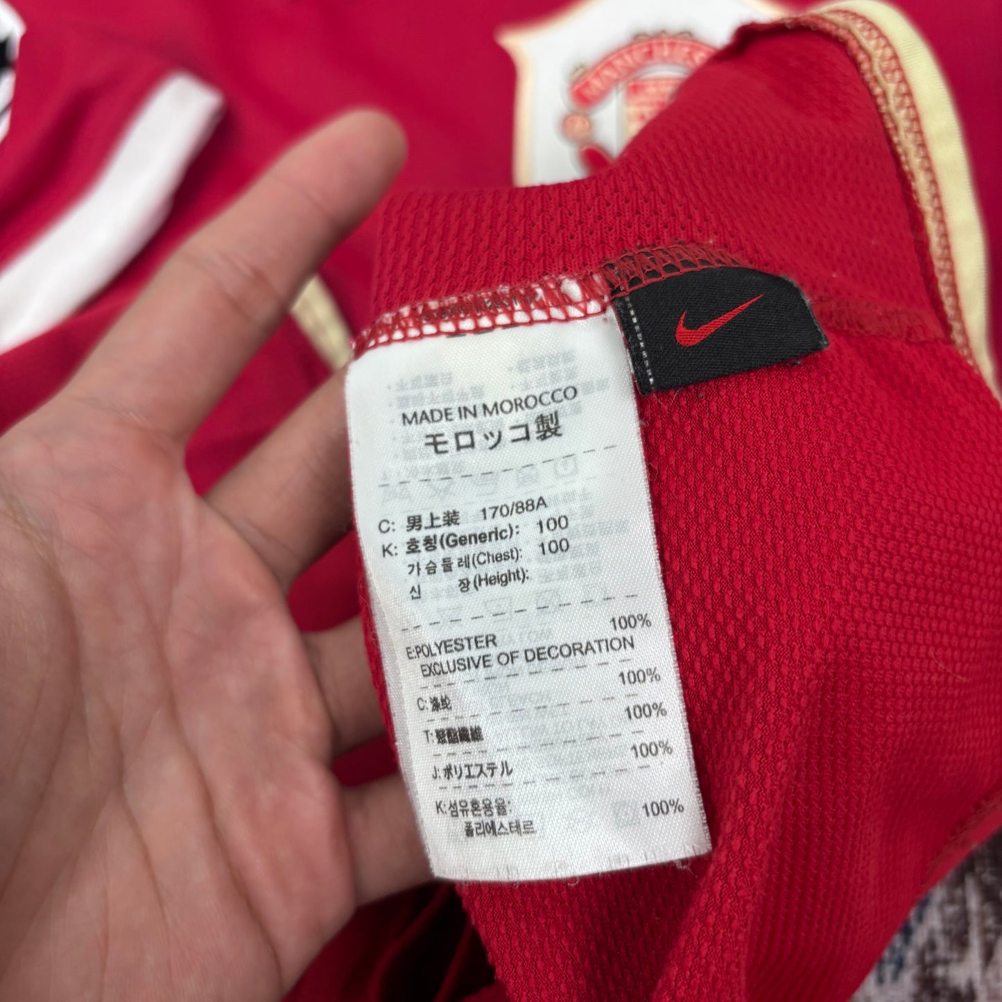 2006/07 Manchester United Home Shirt - Ronaldo - M