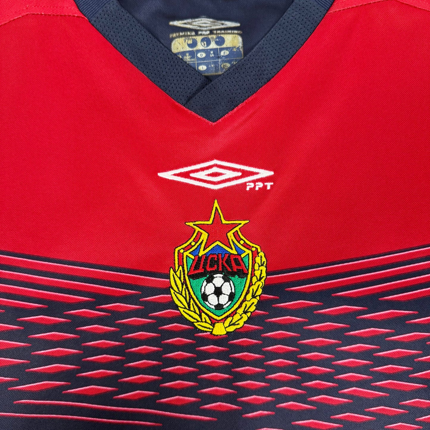 2003/04 CSKA Moscow Training Shirt - M