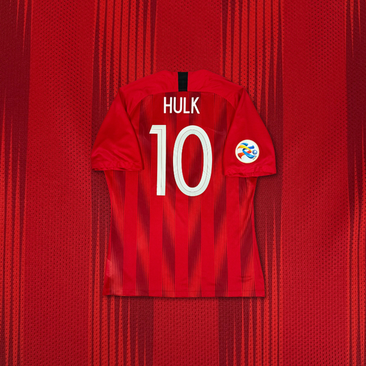 2017/18 Shanghai Port FC Home Shirt- Player Issue - Hulk - L