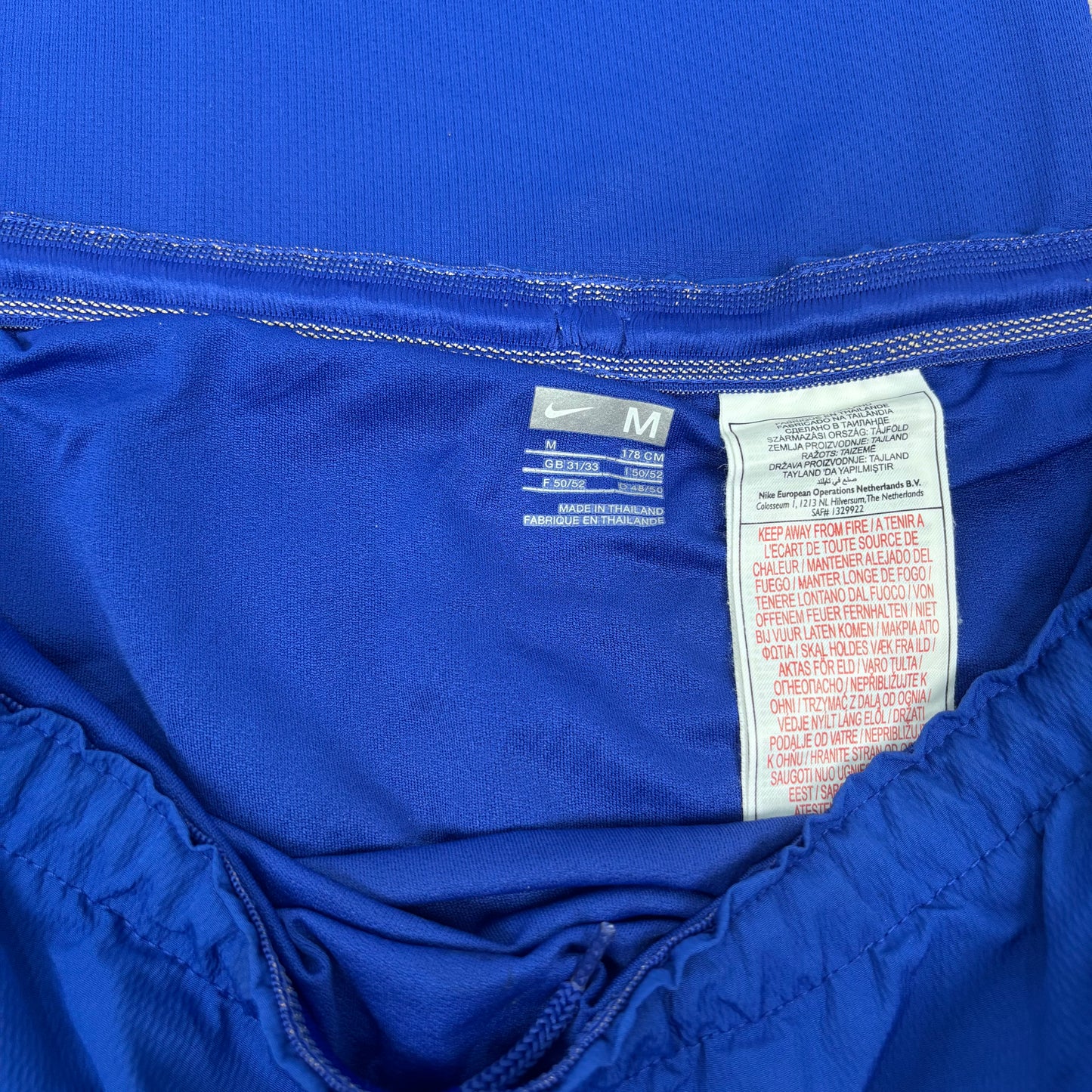 2008/09 Manchester United Third Home Shirt with Short - Ronaldo - New with Tag - M