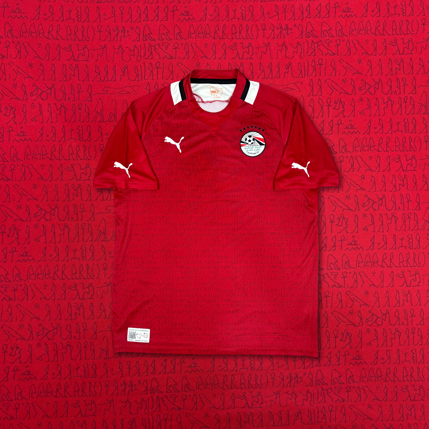 2012/13 Egypt Home Shirt - XL