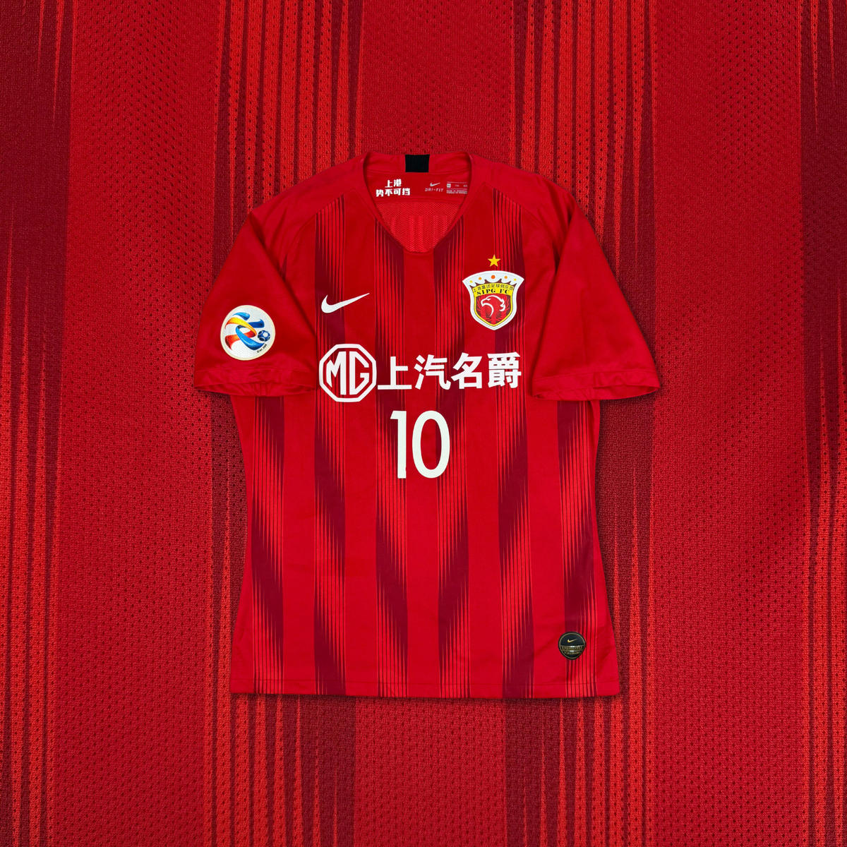 2017/18 Shanghai Port FC Home Shirt- Player Issue - Hulk - L