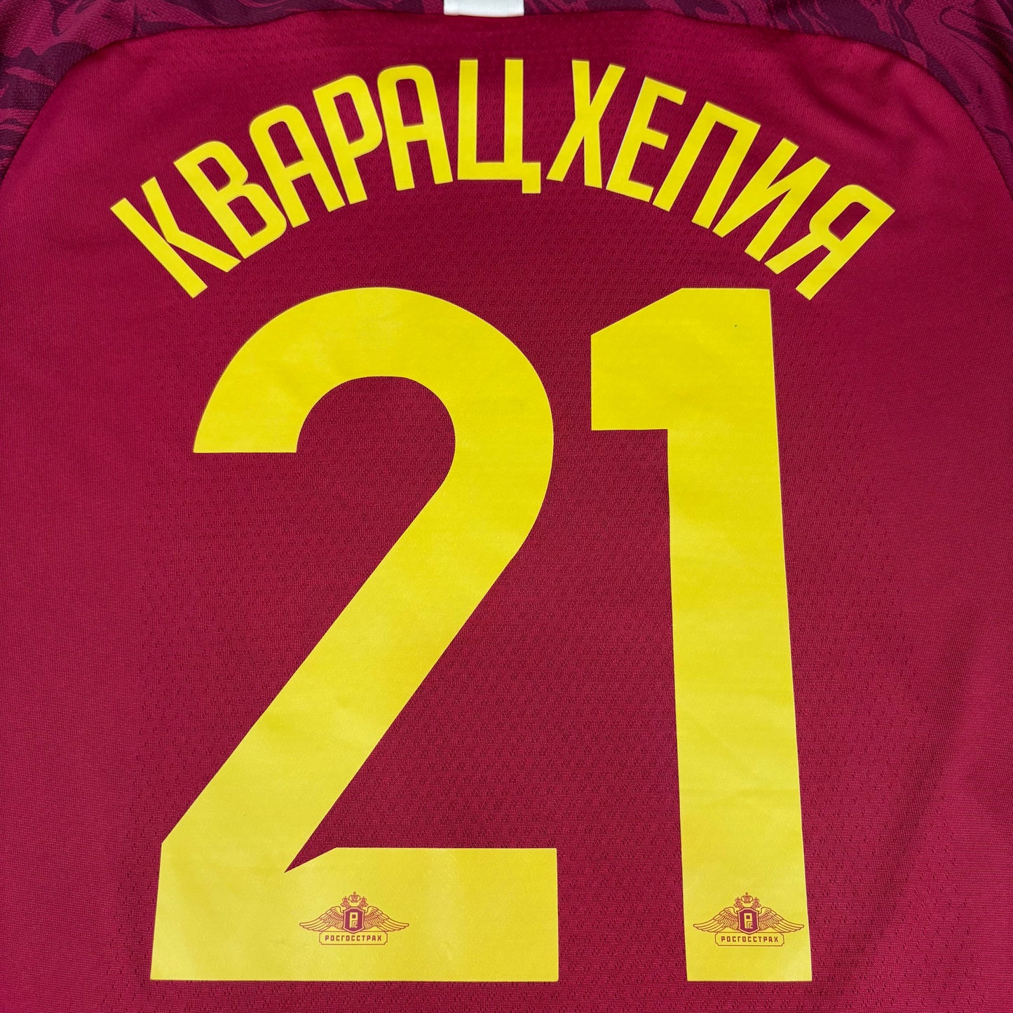 2018/19 Rubin Kazan Home Shirt - Kvica Kvaratshkelia - XL