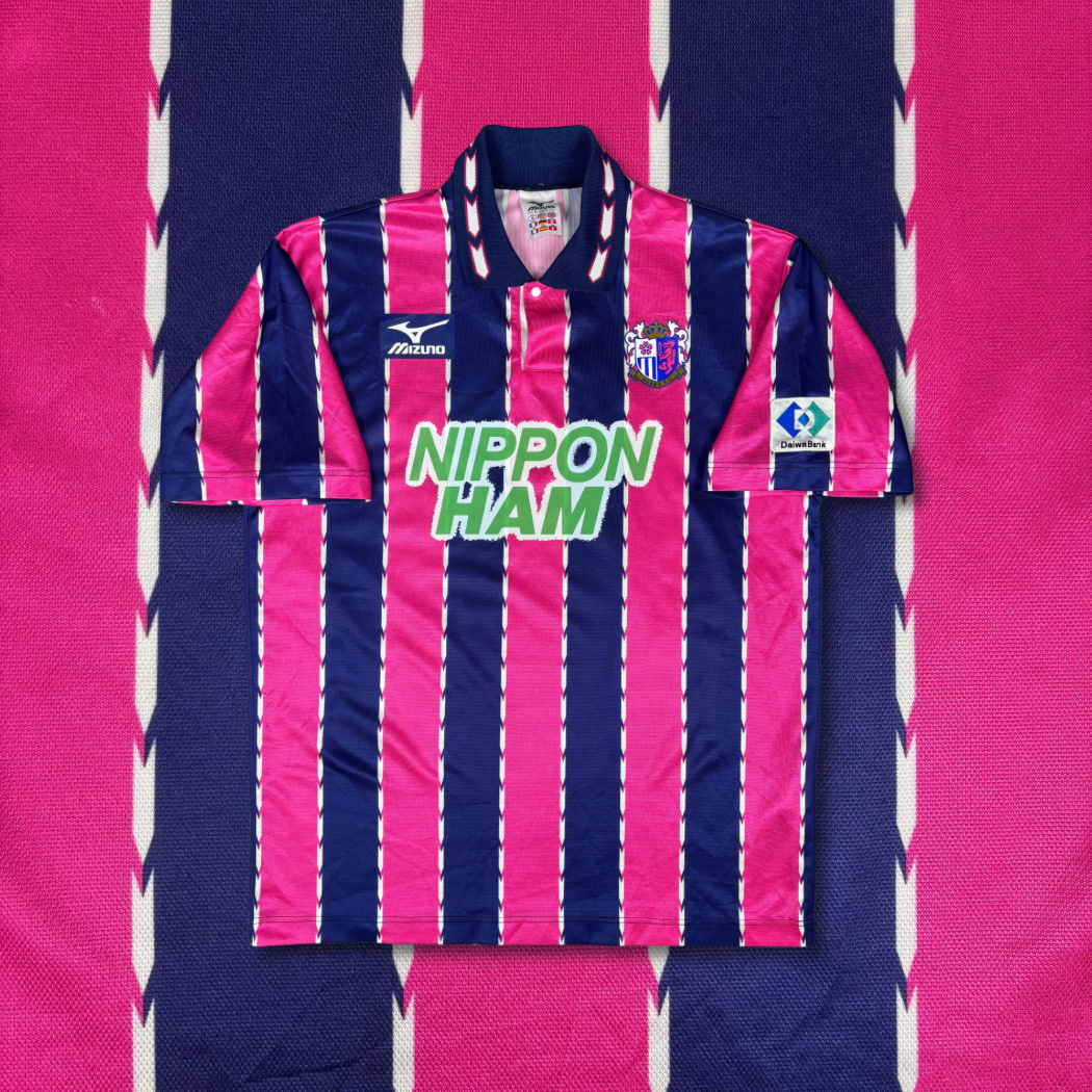1997/03 Cerezo Osaka Home Shirt - M