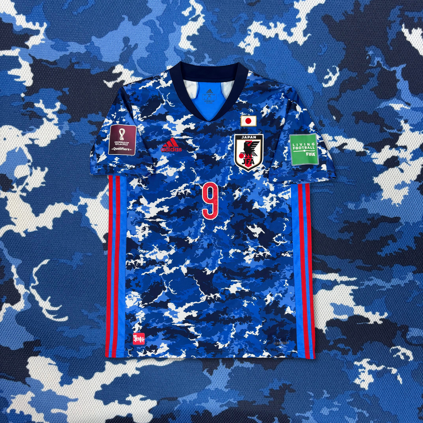2020/21 Japan Home Shirt - Kamada - M