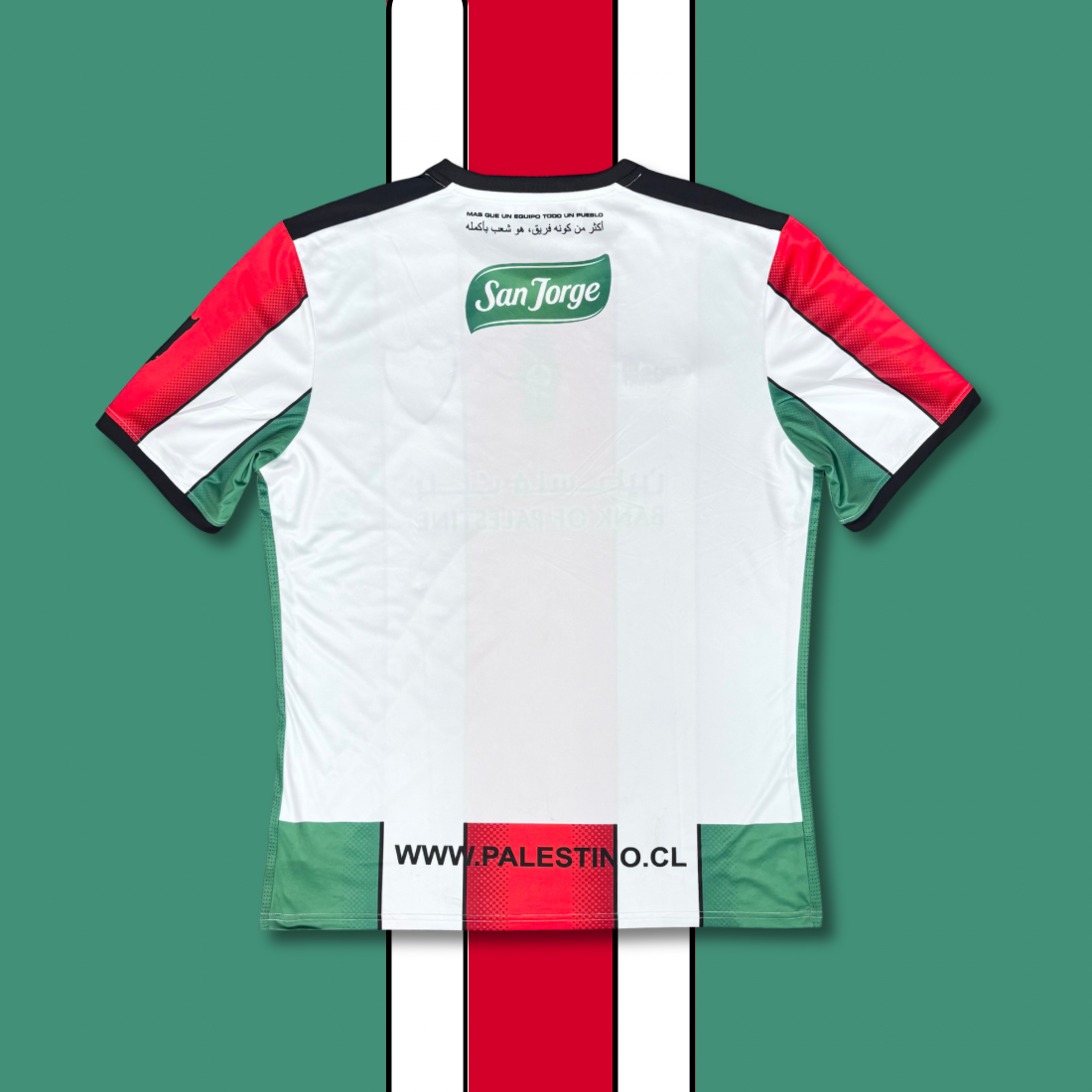 2022/23 CD Palestino Home Shirt - XL - New with Tag