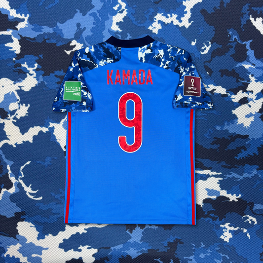 2020/21 Japan Home Shirt - Kamada - M