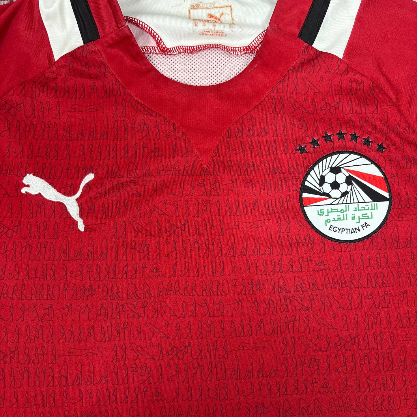 2012/13 Egypt Home Shirt - XL