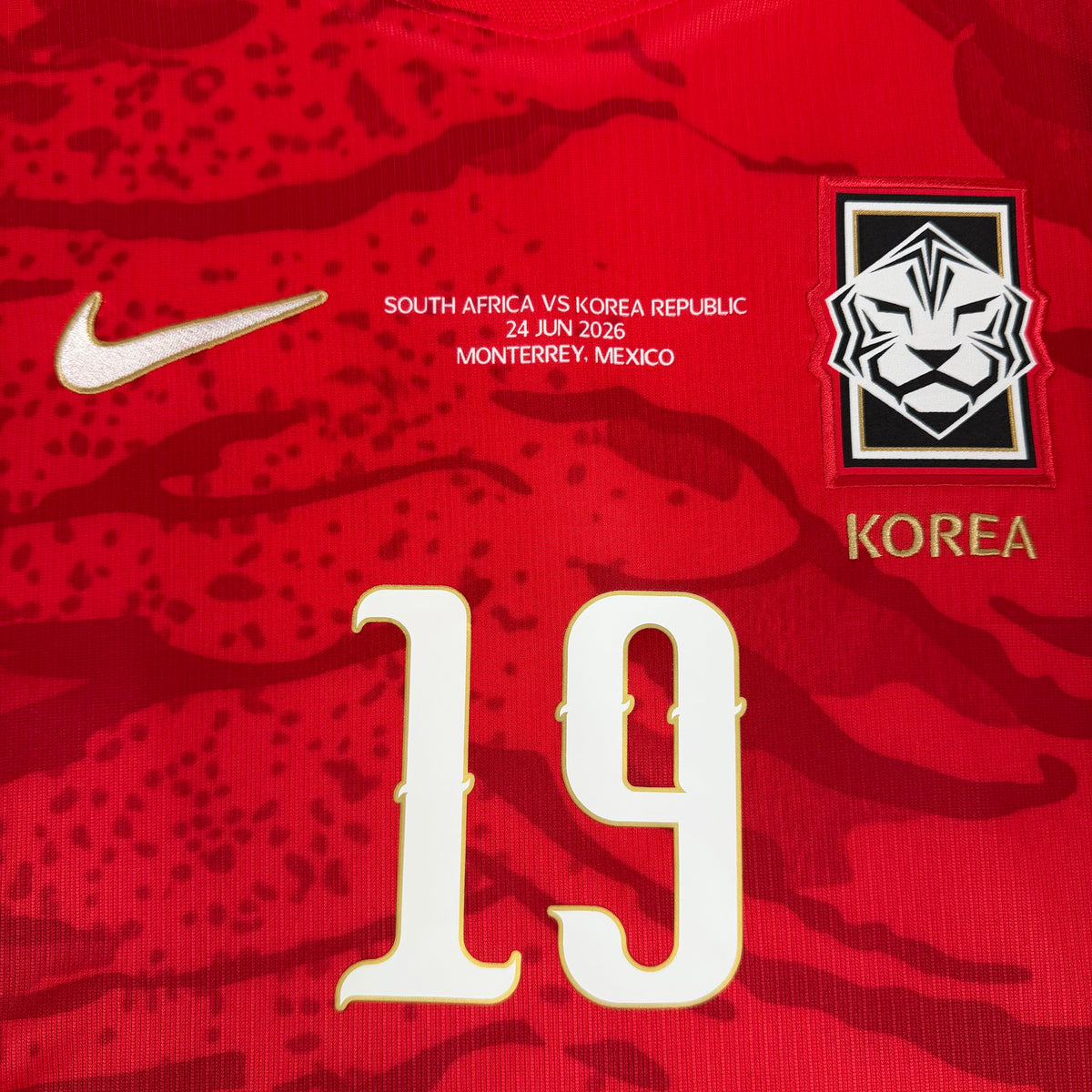 2026/27 South Korea Home Shirt - Kang In - XXL - New with Tag