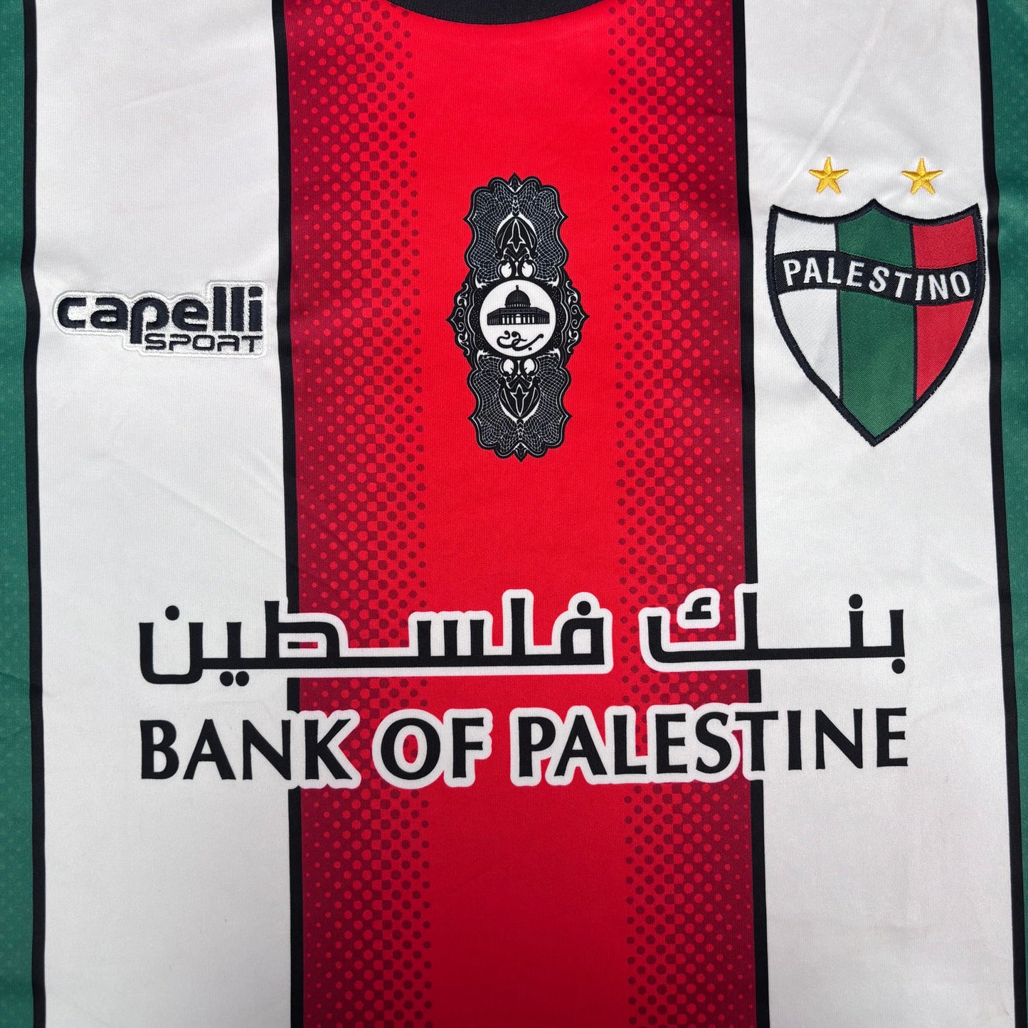 2022/23 CD Palestino Home Shirt - XL - New with Tag