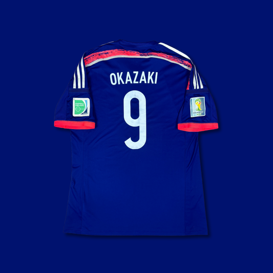 2014/15 Japan Home Shirt - Player Issue - Okazaki - XL