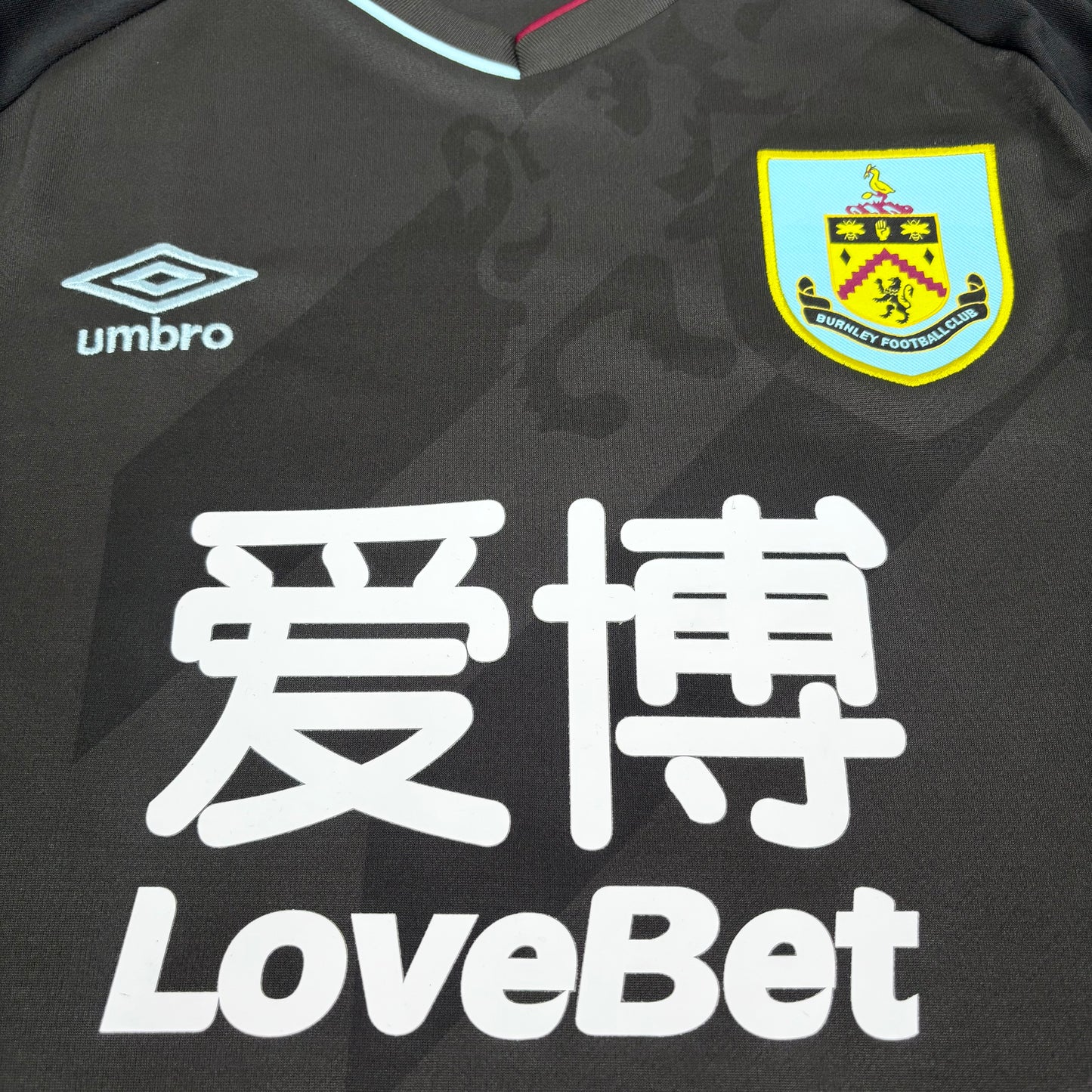 2020/21 Burnley FC Away Shirt - Player Issue - Ben Mee - M