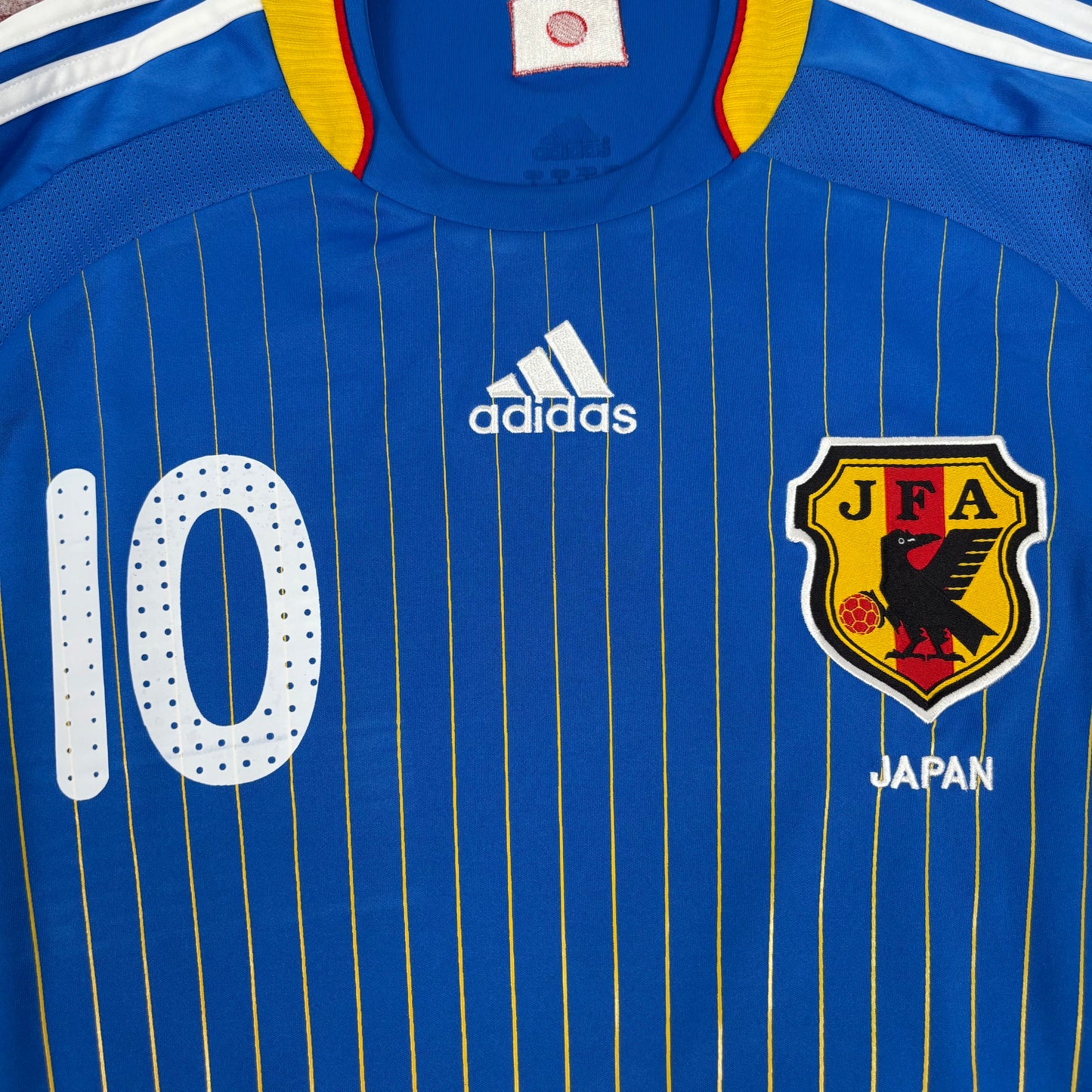 2008/09 Japan Home Shirt - Nakamura - XL