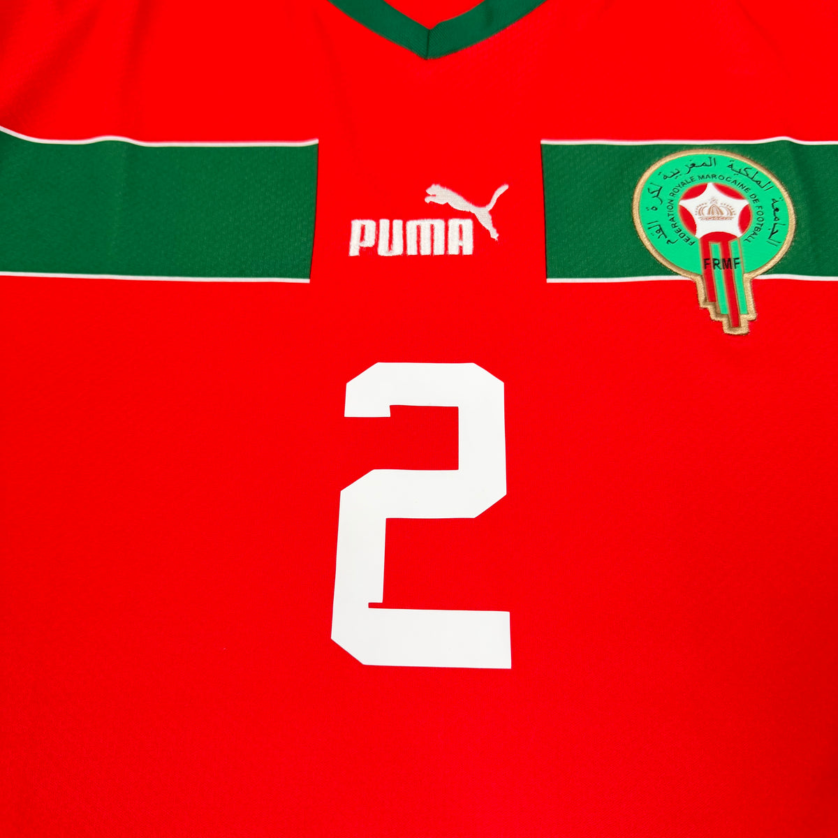 2022/23 Marocco Home Shirt - Hakimi - New with Tag - L
