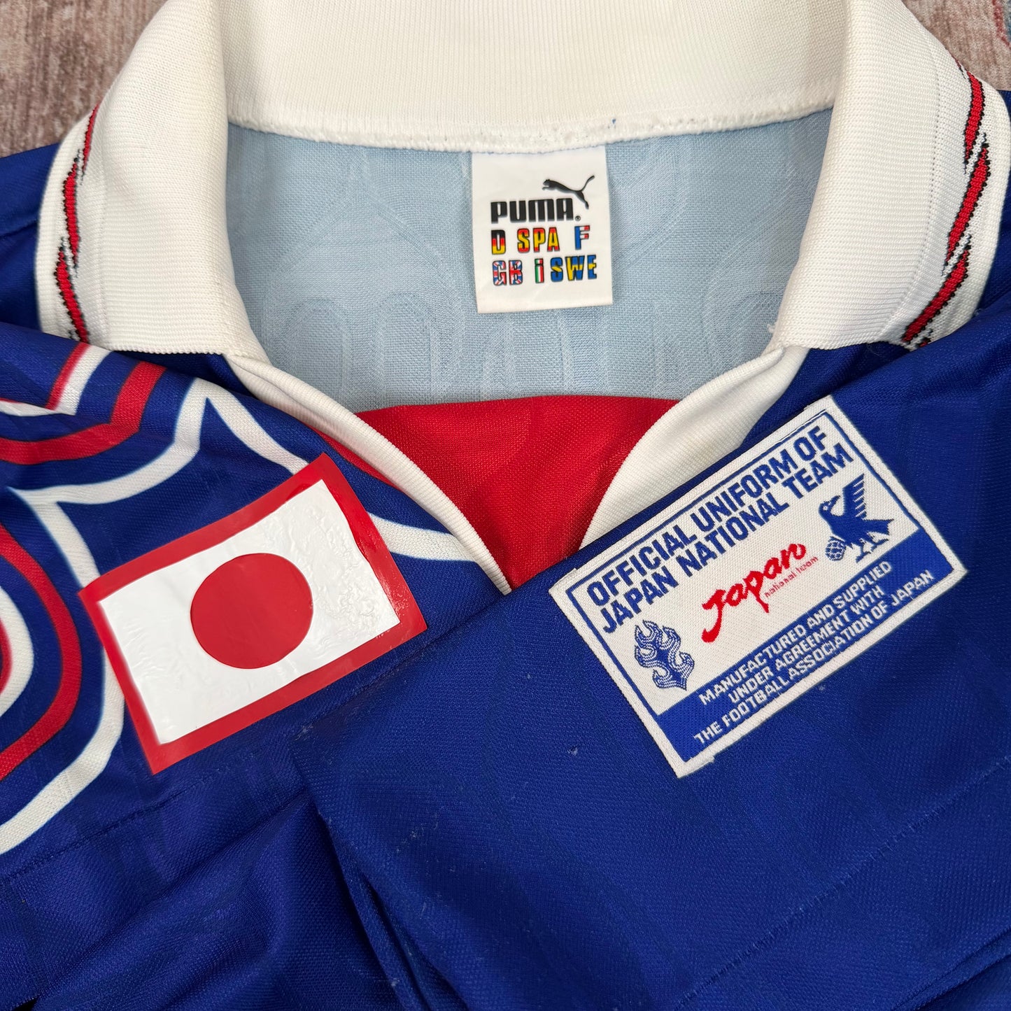 1996/97 Japan Home Shirt - Nakata - L