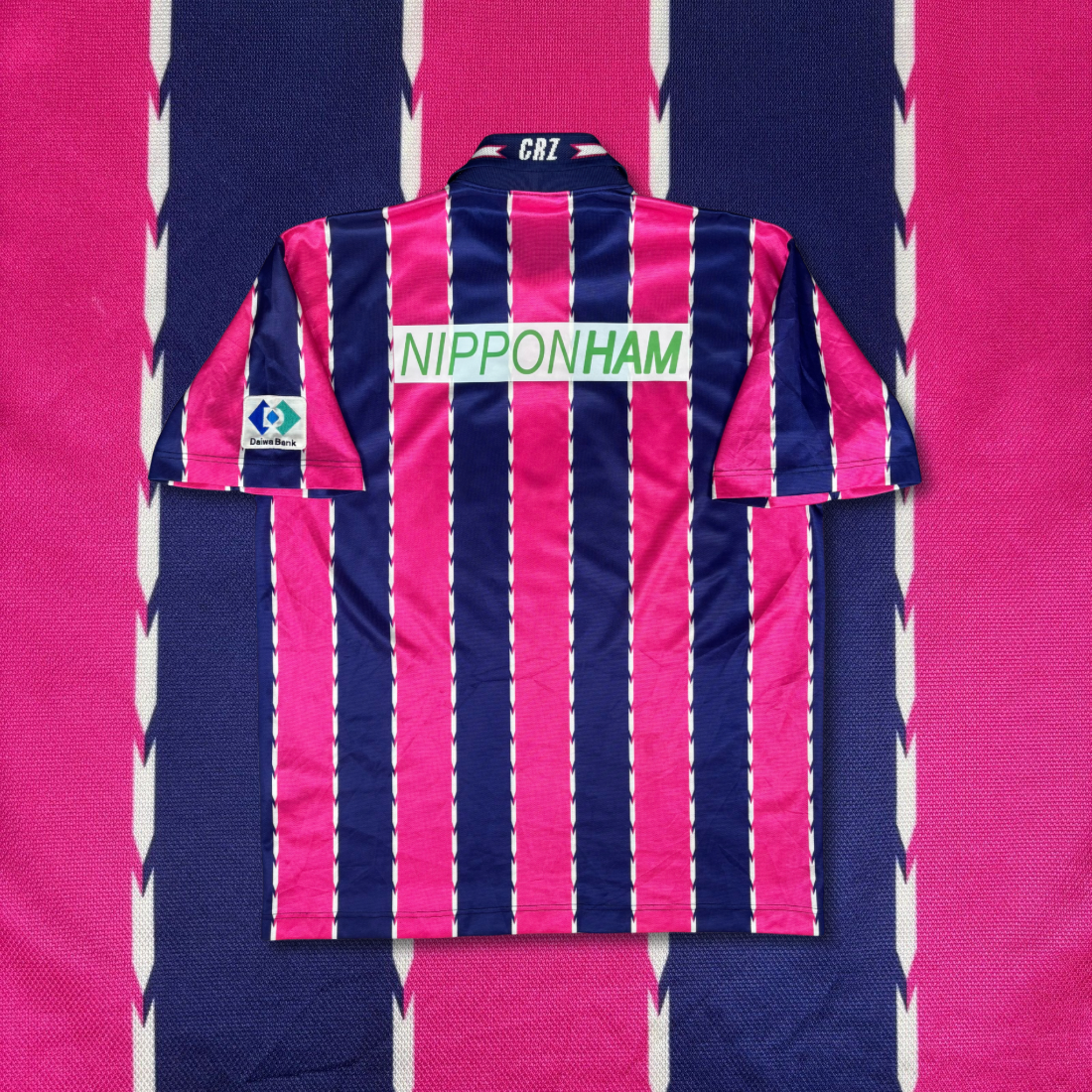 1997/03 Cerezo Osaka Home Shirt - M