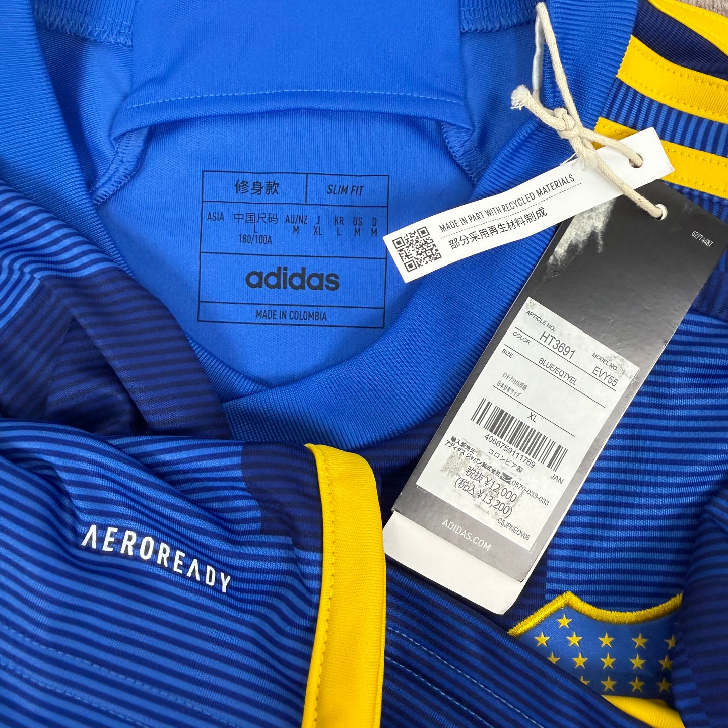 2023/24 Boca Juniors Home Shirt - Anselmino - L