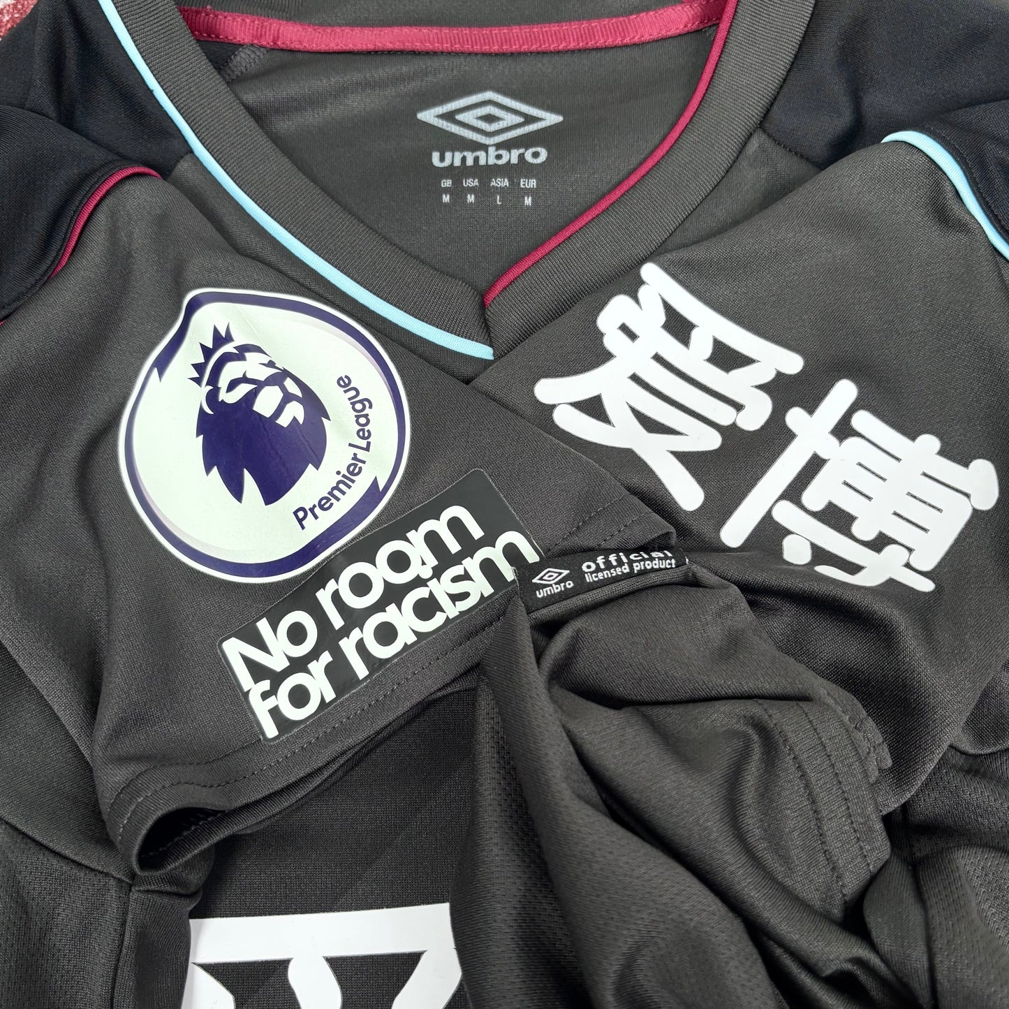 2020/21 Burnley FC Away Shirt - Player Issue - Ben Mee - M