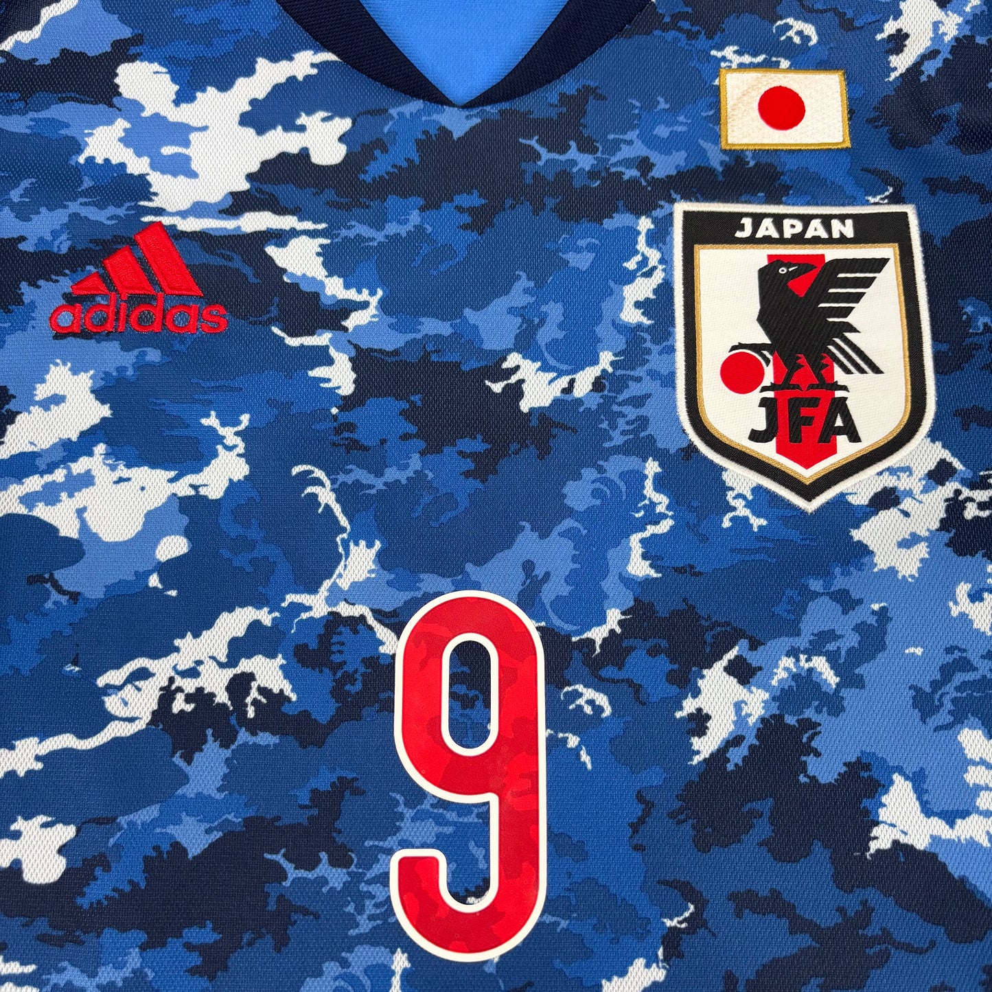 2020/21 Japan Home Shirt - Kamada - M