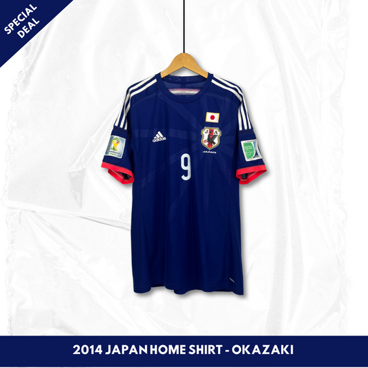 2014/15 Japan Home Shirt - Okazaki