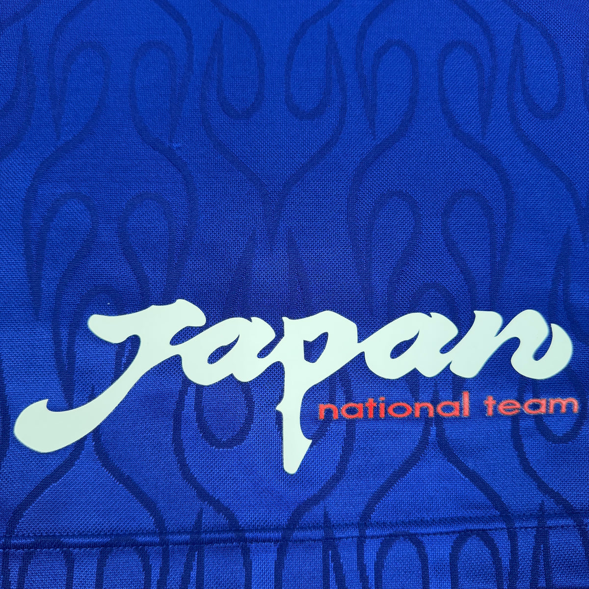 1998/99 Japan Home Shirt - Nakata - XL