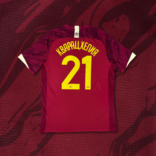 2018/19 Rubin Kazan Home Shirt - Kvica Kvaratshkelia - XL