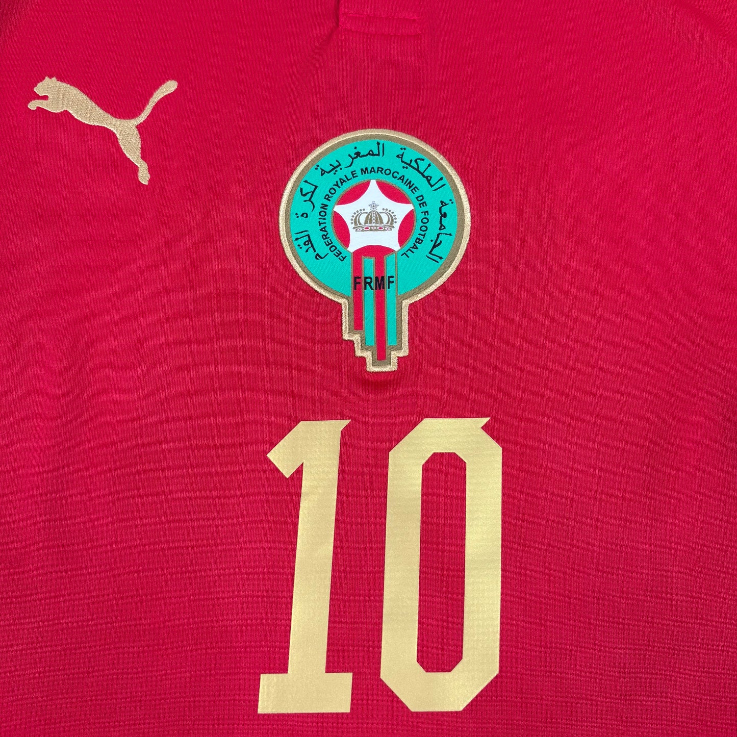 2026/27 Morocco Home Shirt - Brahim - New with Tag - L