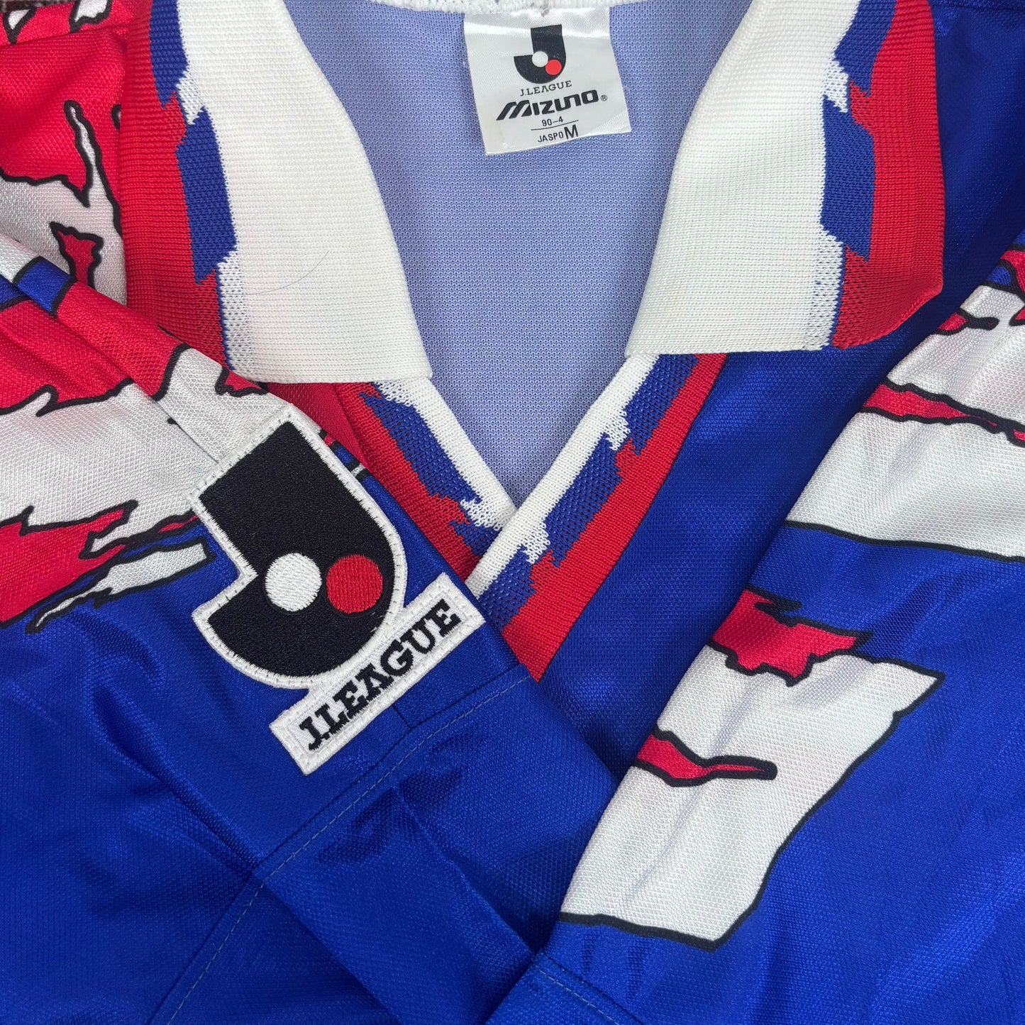 1993/94 Yokohama Marinos Home Longsleeve Shirt - M - Ramon Diaz