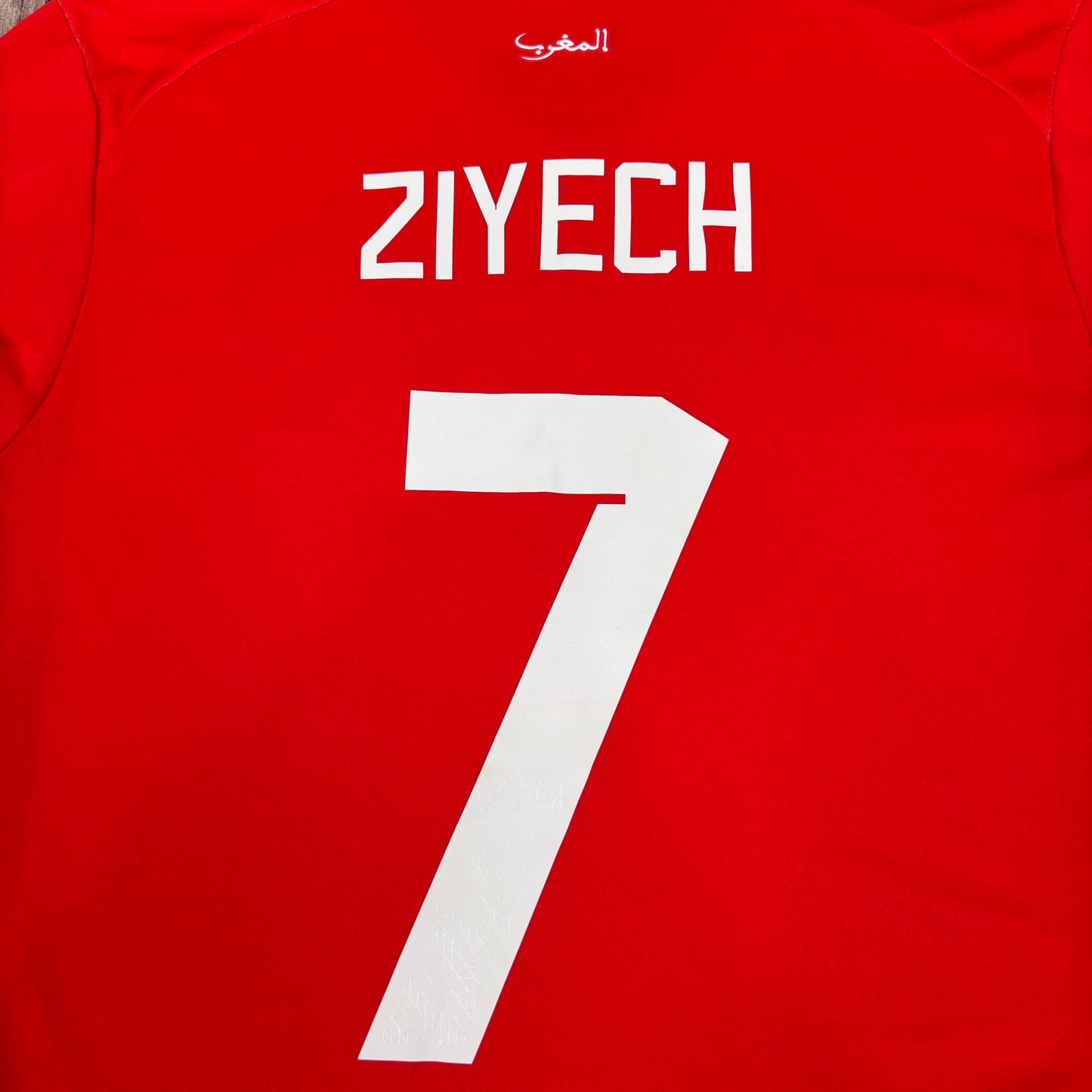 2022/23 Morocco Home Shirt - Ziyech - L