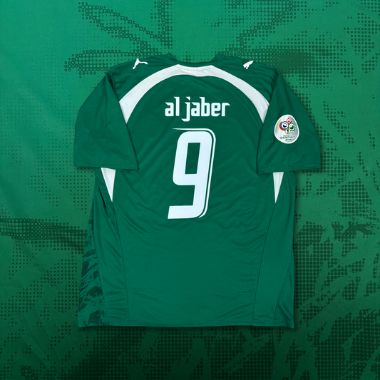 2006/07 Saudi Arabia Home Shirt - Al Jaber - XL