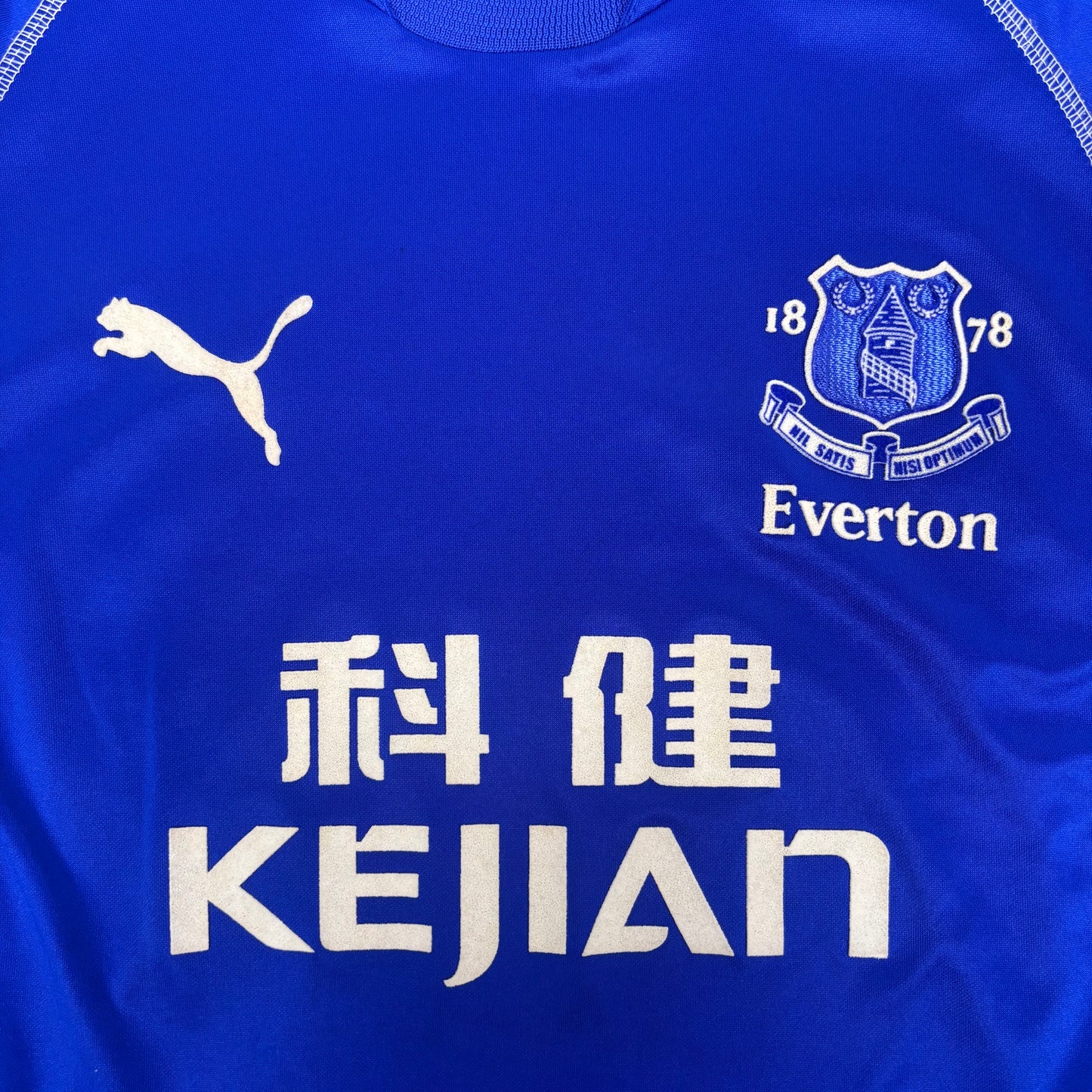 2002/03 Everton Home Shirt - Rooney - M