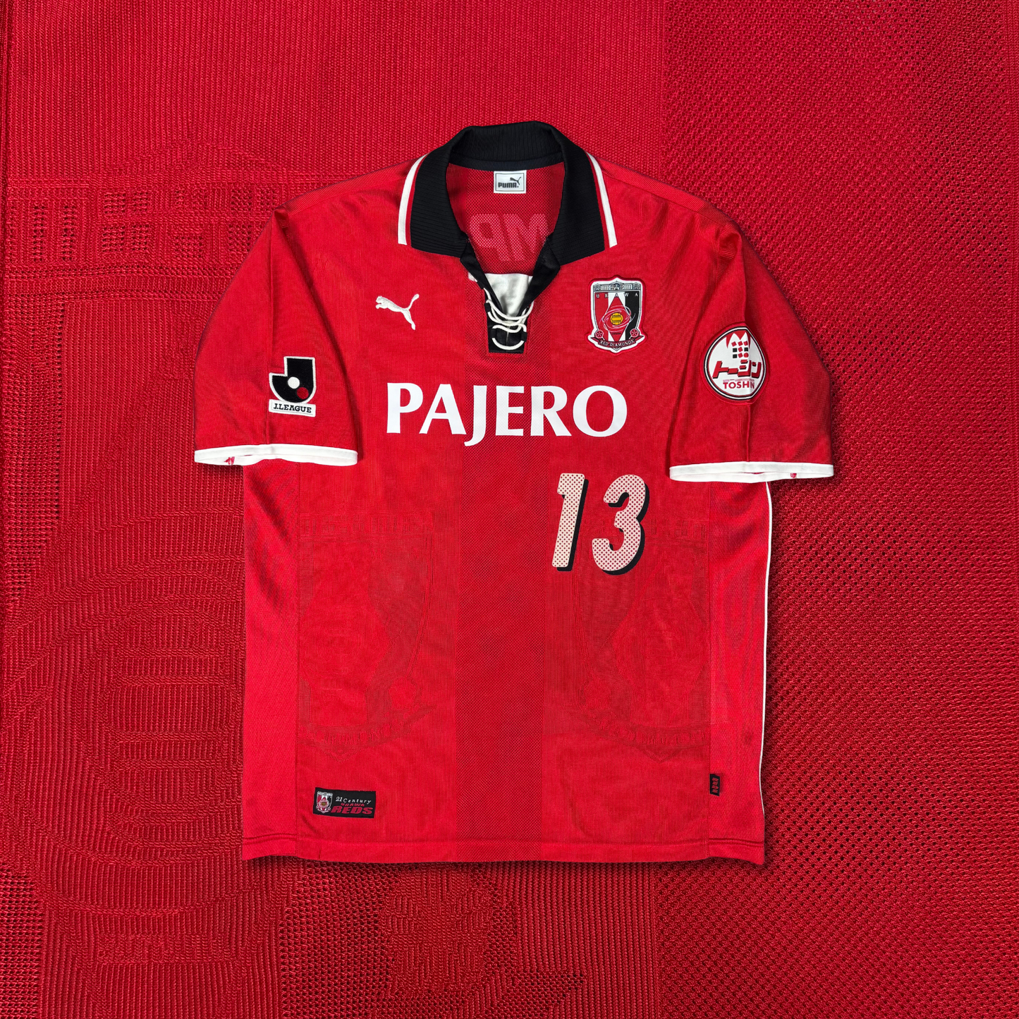 2001/02 Urawa Reds Home Shirt - Suzuki - XL