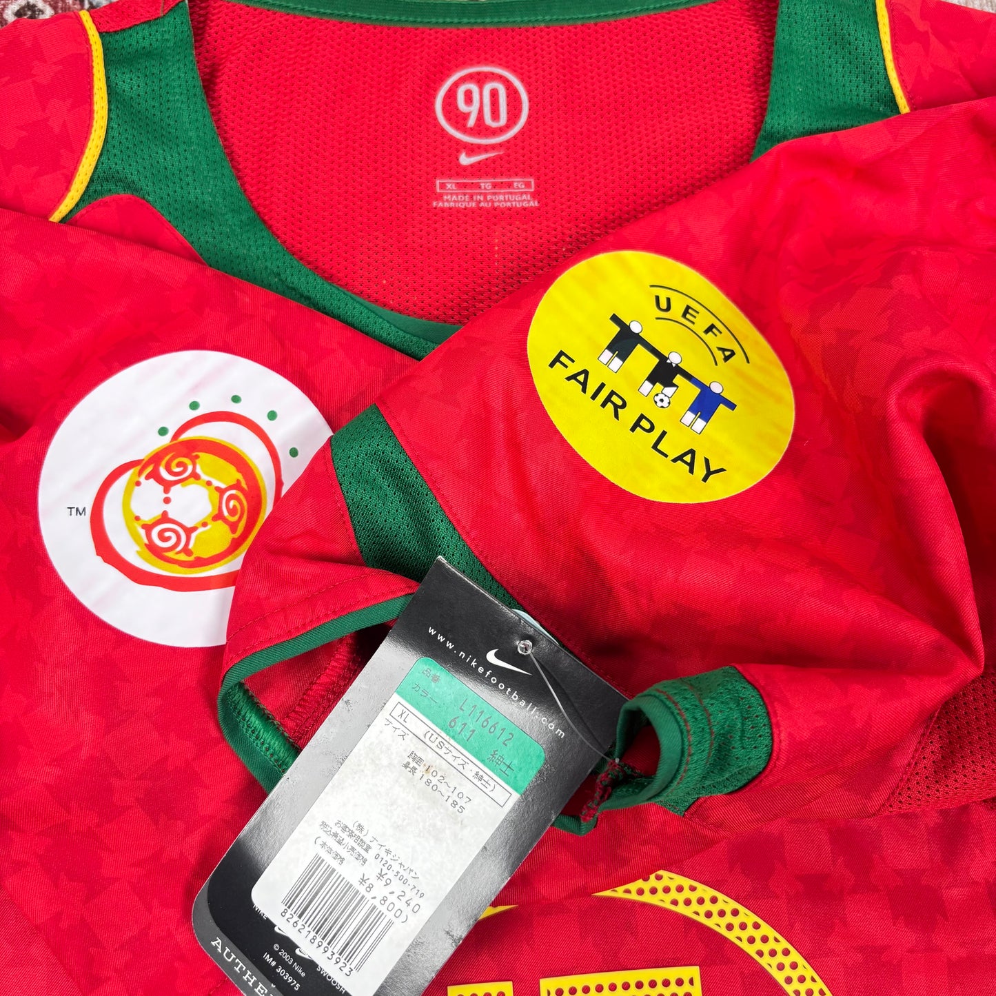 2004/05 Portugal Home Shirt - Cristiano Ronaldo - New with Tag - XL